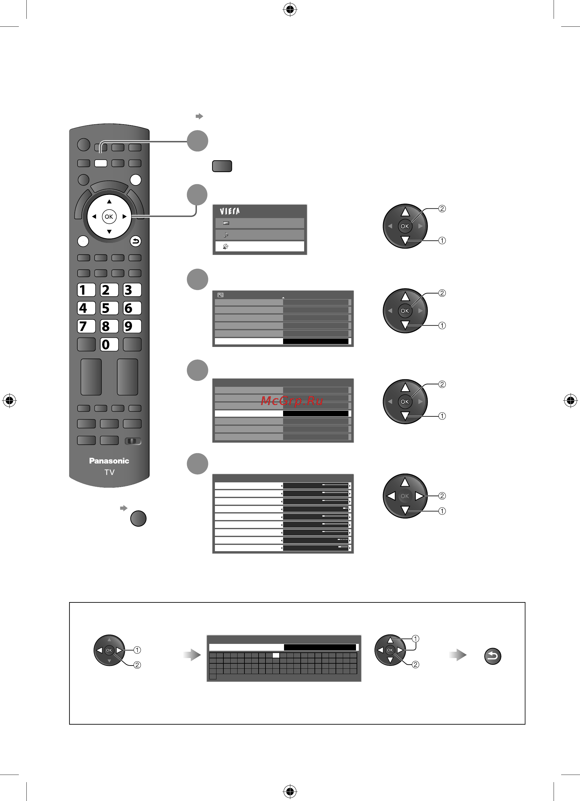 Panasonic VIERA TX-LR37S25 [38/76] Tx_lr_32_37s25_ru indb 38 tx_lr_32_37s25_ru indb 38 4 22 2010 5 35 02 pm 4 22 2010 5 35 02 pm