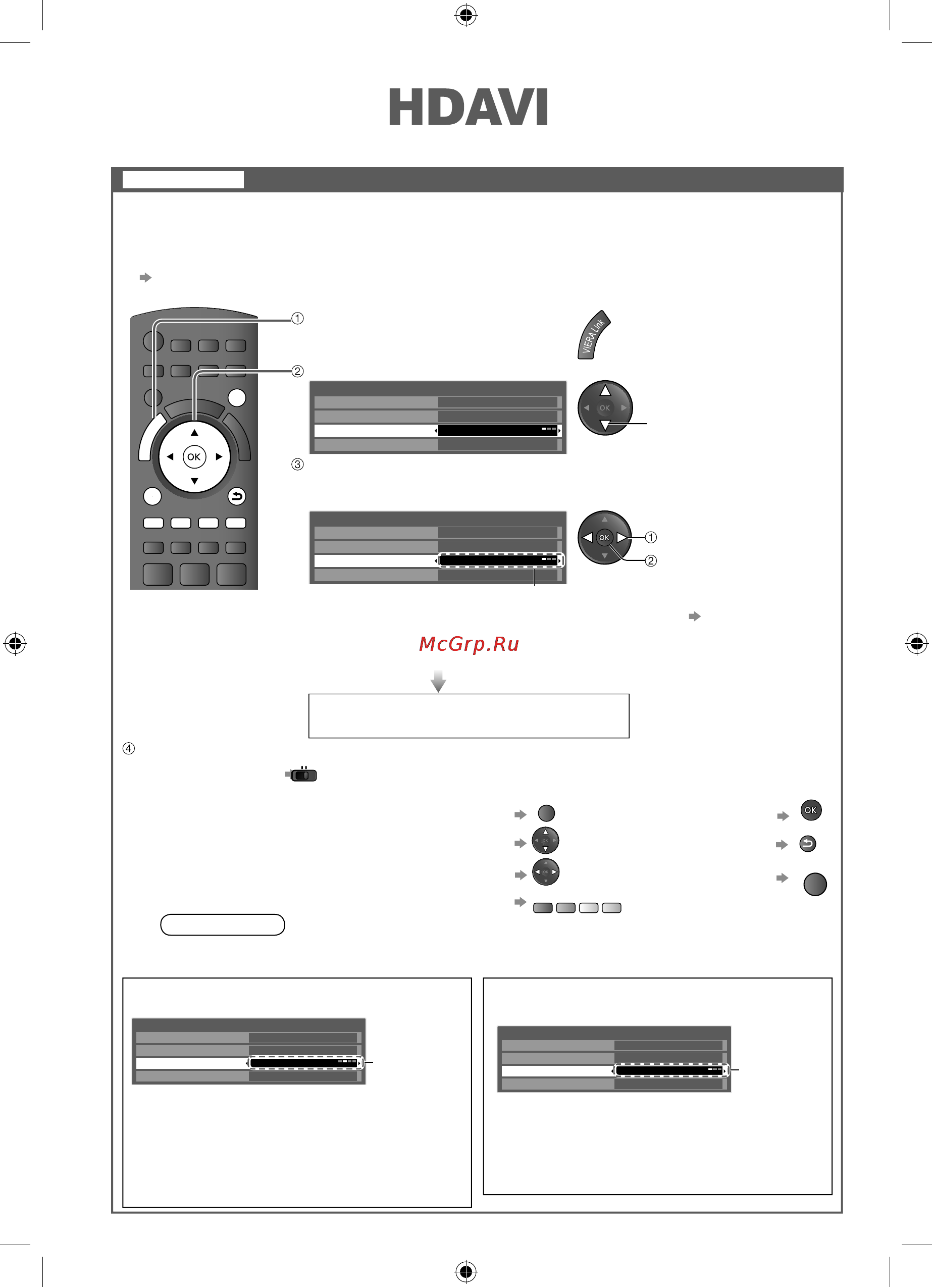 Panasonic VIERA TX-LR37S25 [62/76] Viera link contro