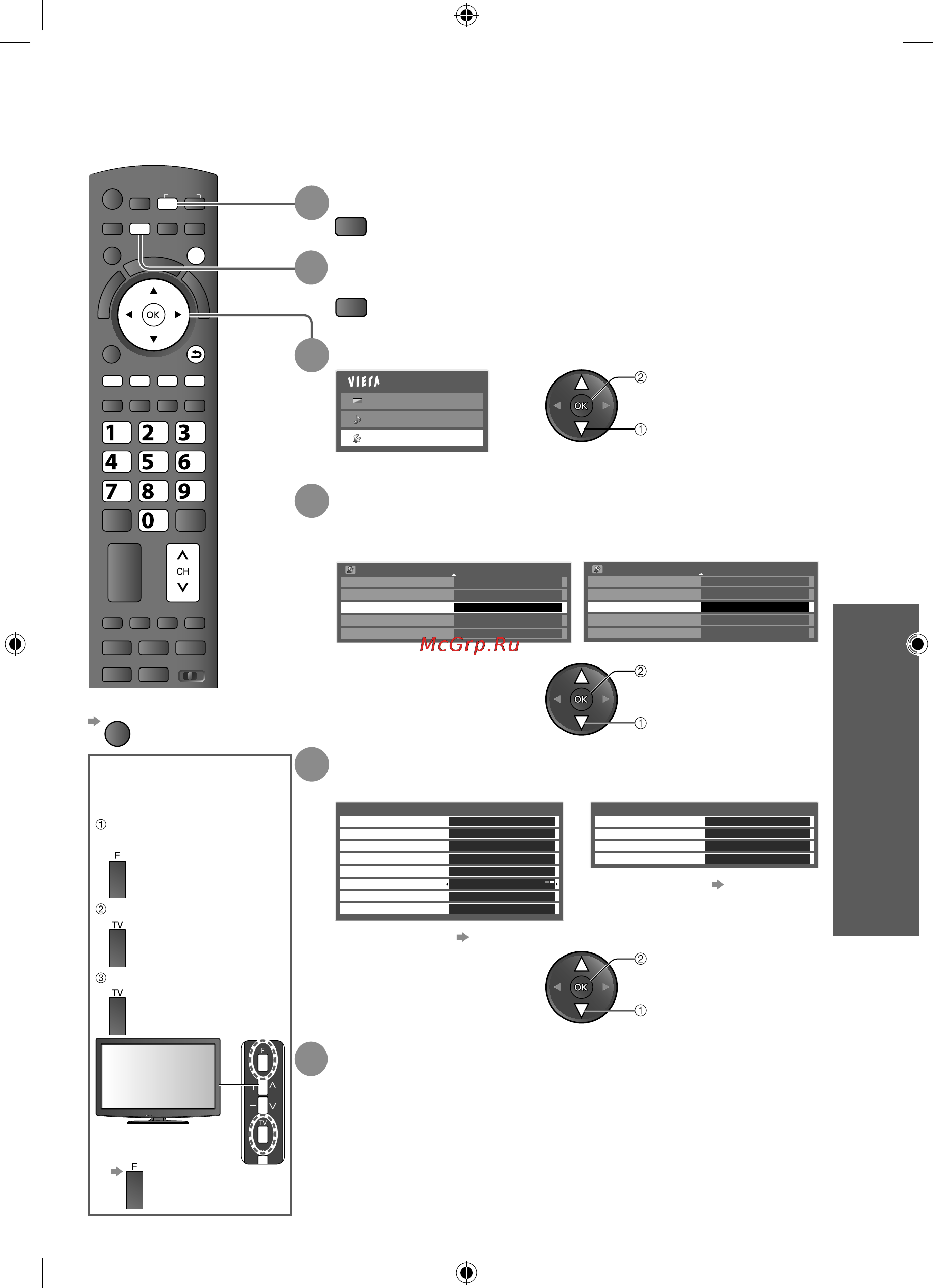Panasonic VIERA TX-LR32D25 [31/76] Для возвращения к телевизору