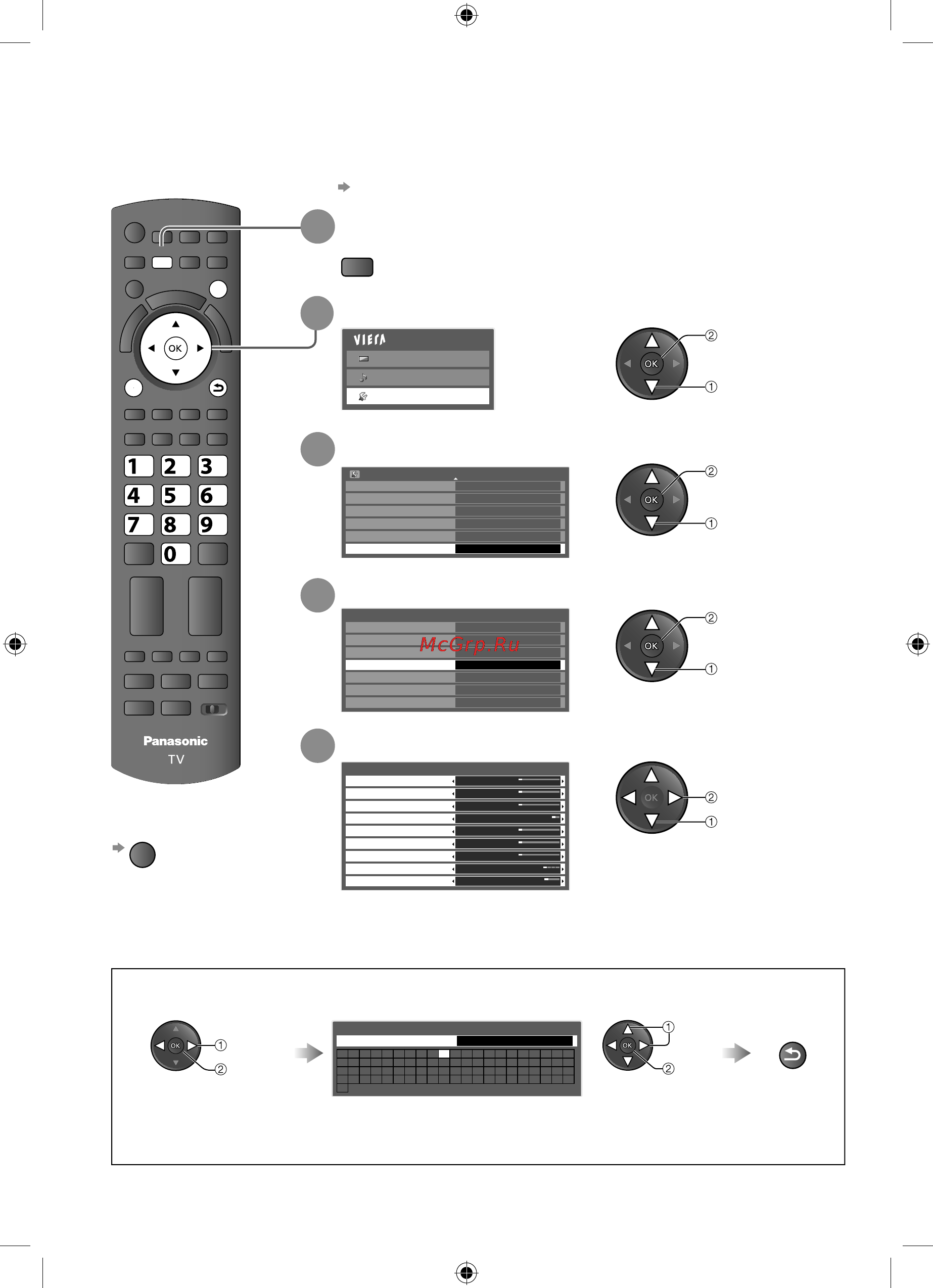 Panasonic VIERA TX-LR37D25 [38/76] Tx_lr_32_37_42d25_ru indb 38 tx_lr_32_37_42d25_ru indb 38 4 23 2010 9 56 42 am 4 23 2010 9 56 42 am