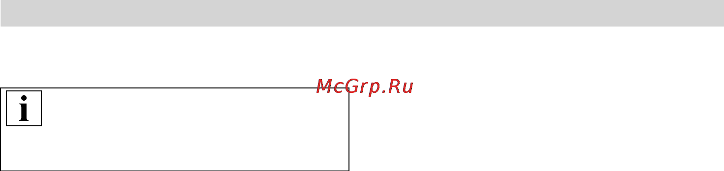 Bosch MFW 66020 [9/18] Рецепты и рекомендации