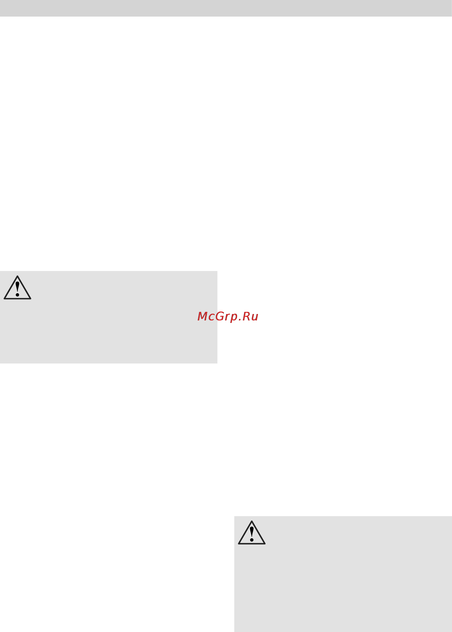 Bosch MFW 68660 [56/173] Fruktpresseforsats