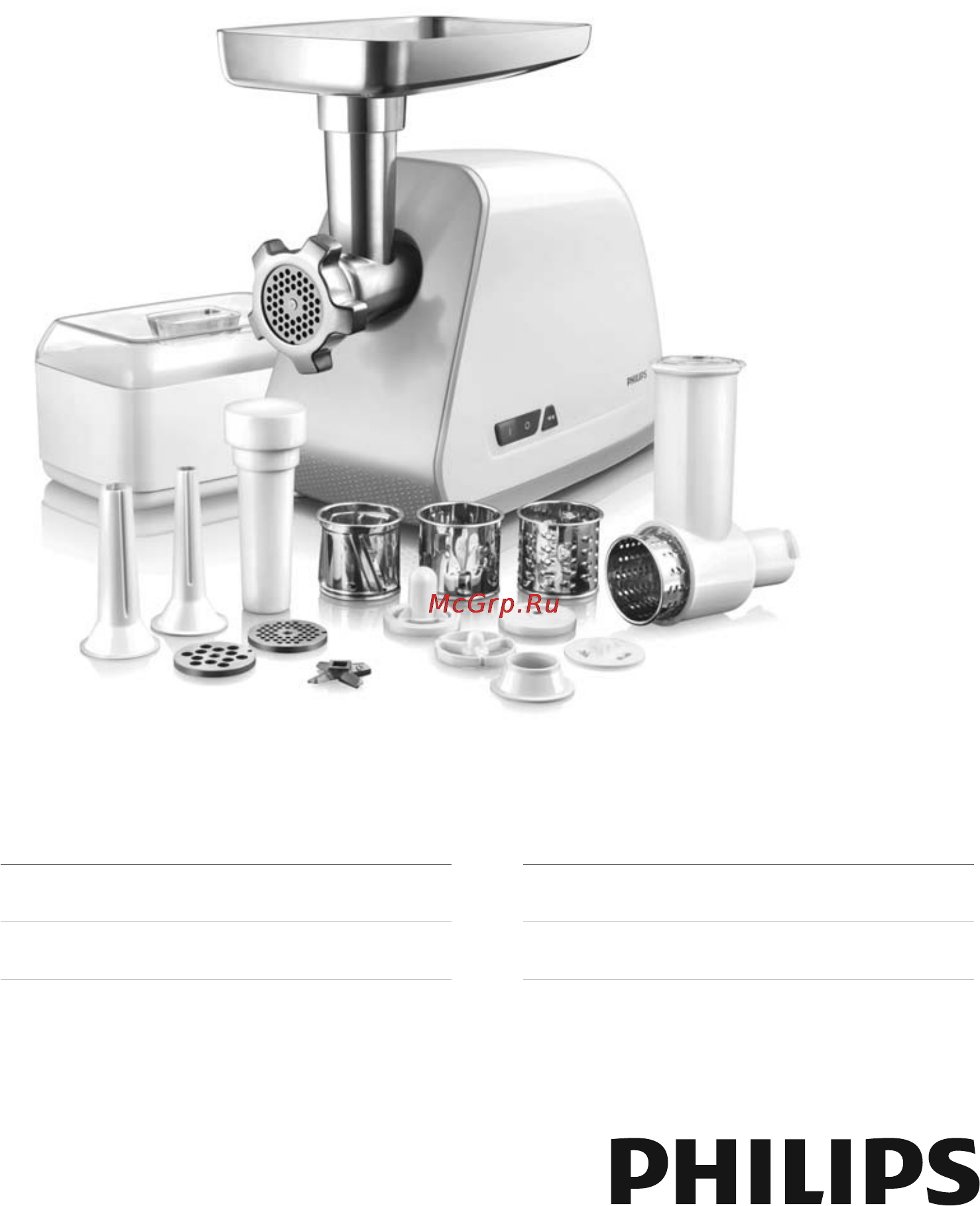 Philips HR 2726 Инструкция по эксплуатации онлайн