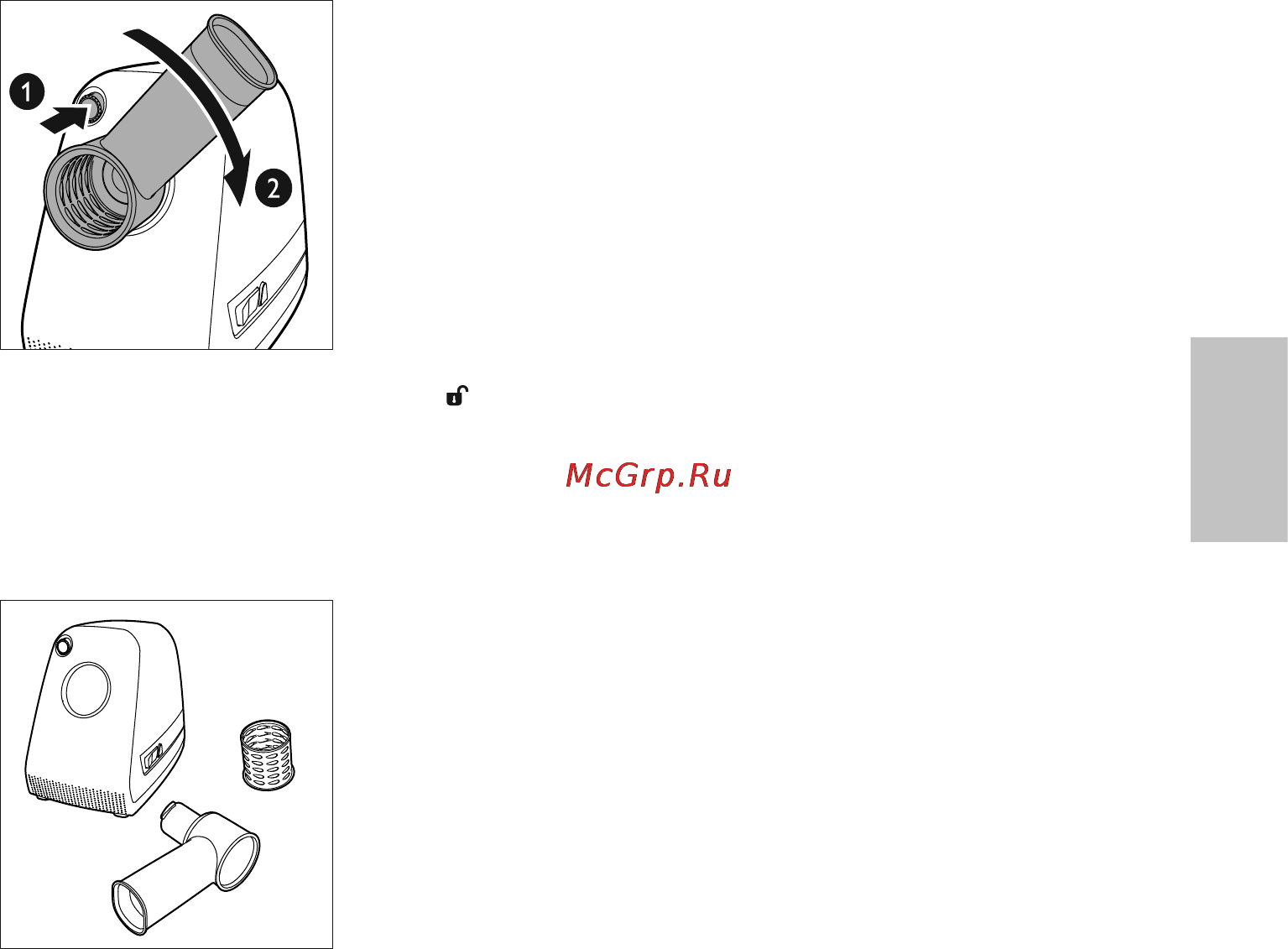 Philips HR2726 Инструкция по эксплуатации онлайн [20/26] 70378