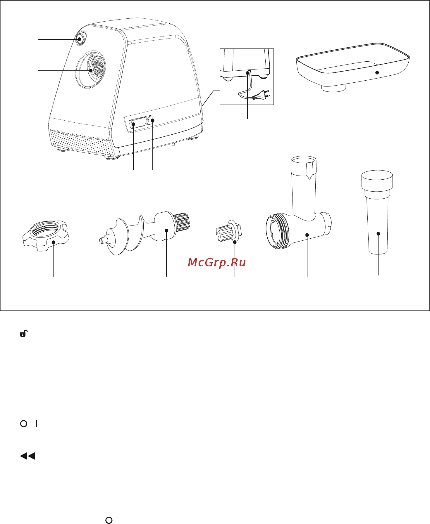Philips HR 2728 [5/26] Комплект