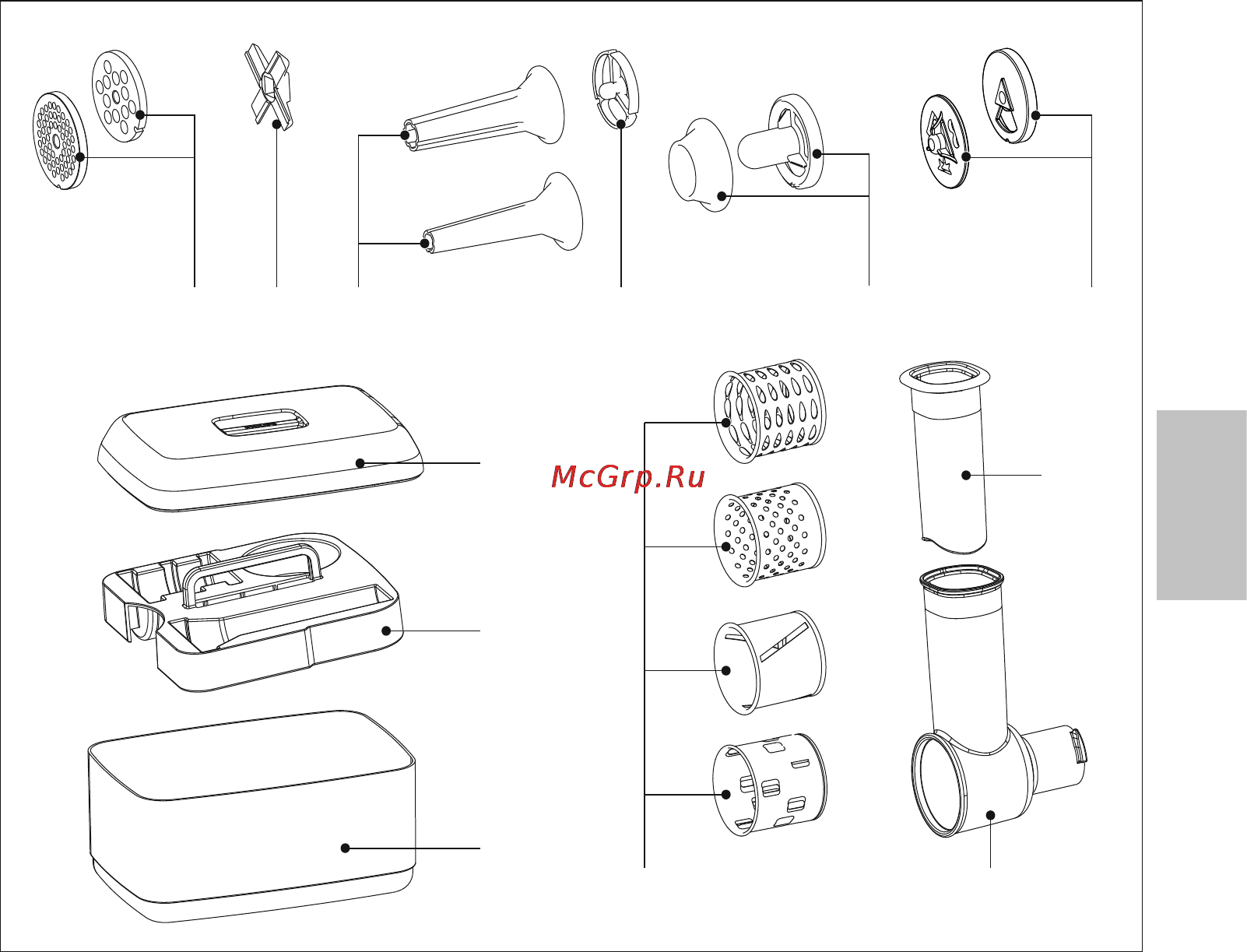 Philips HR 2728 Инструкция по эксплуатации онлайн [6/26] 34178