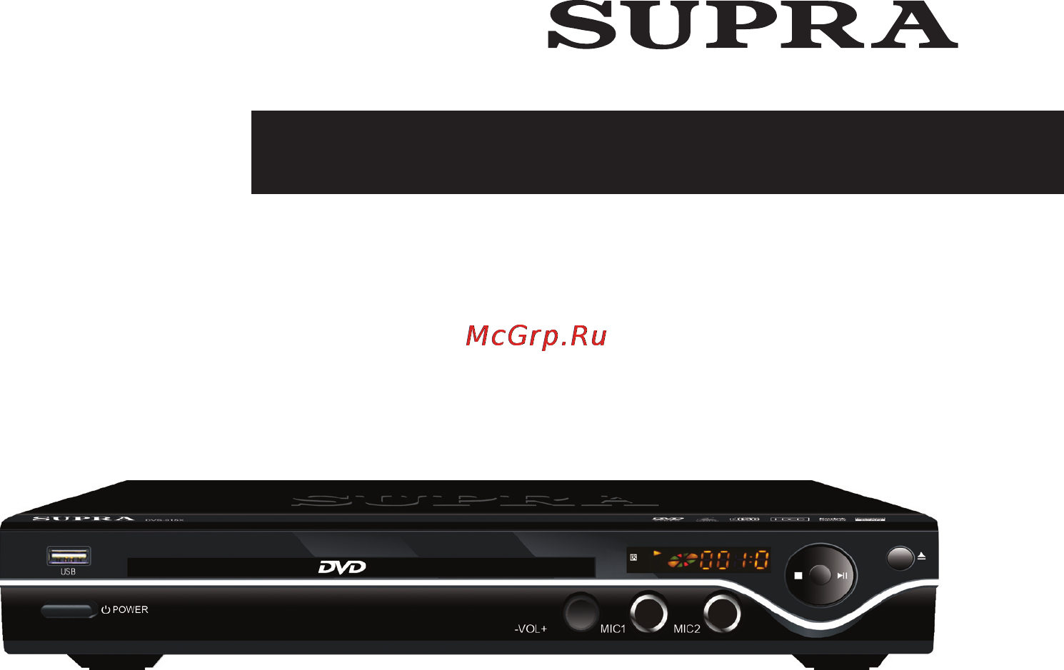 Supra DVS-015X Инструкция по эксплуатации онлайн