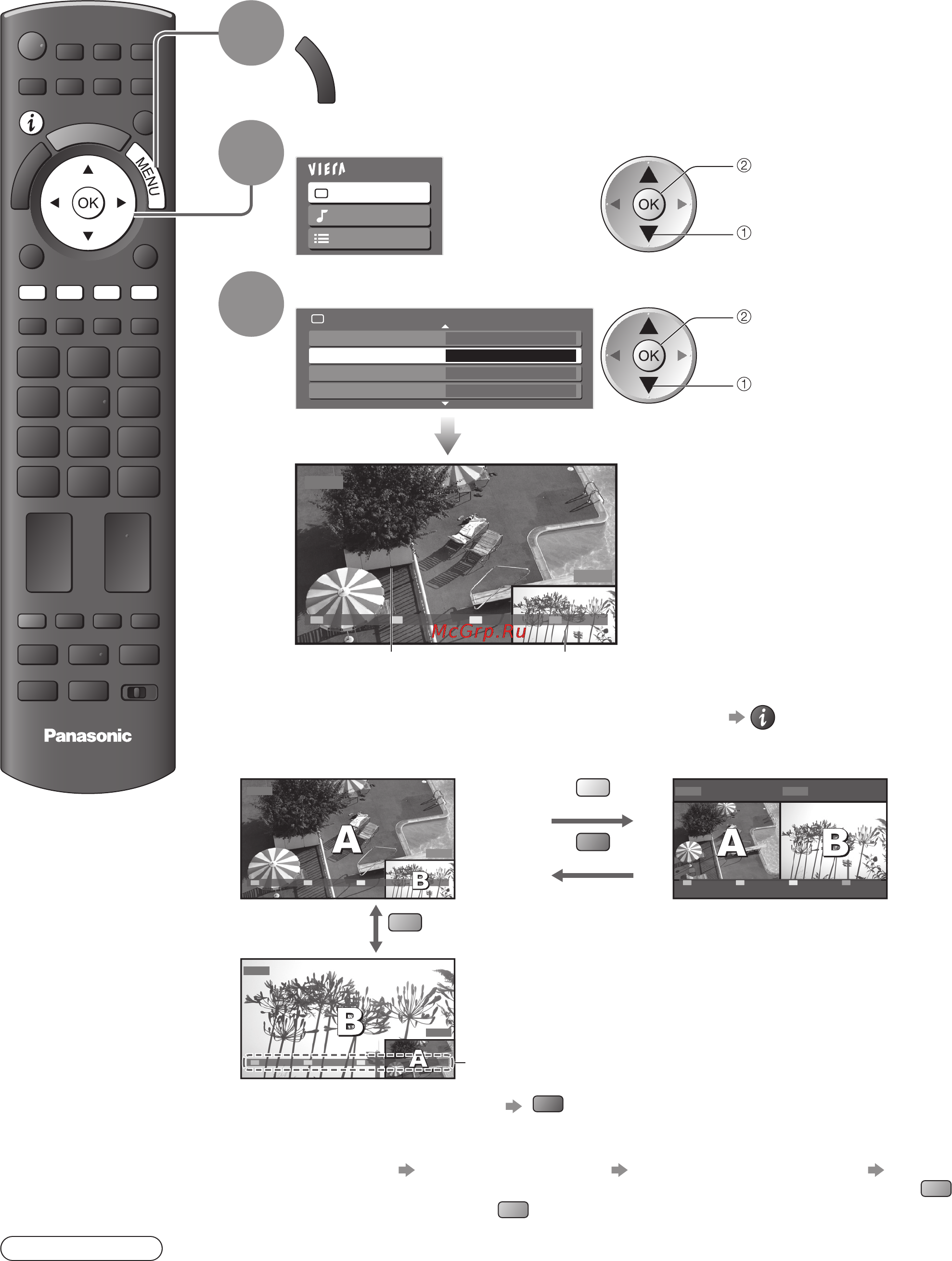 Panasonic TX-LR37V10 [34/68] Многооконный