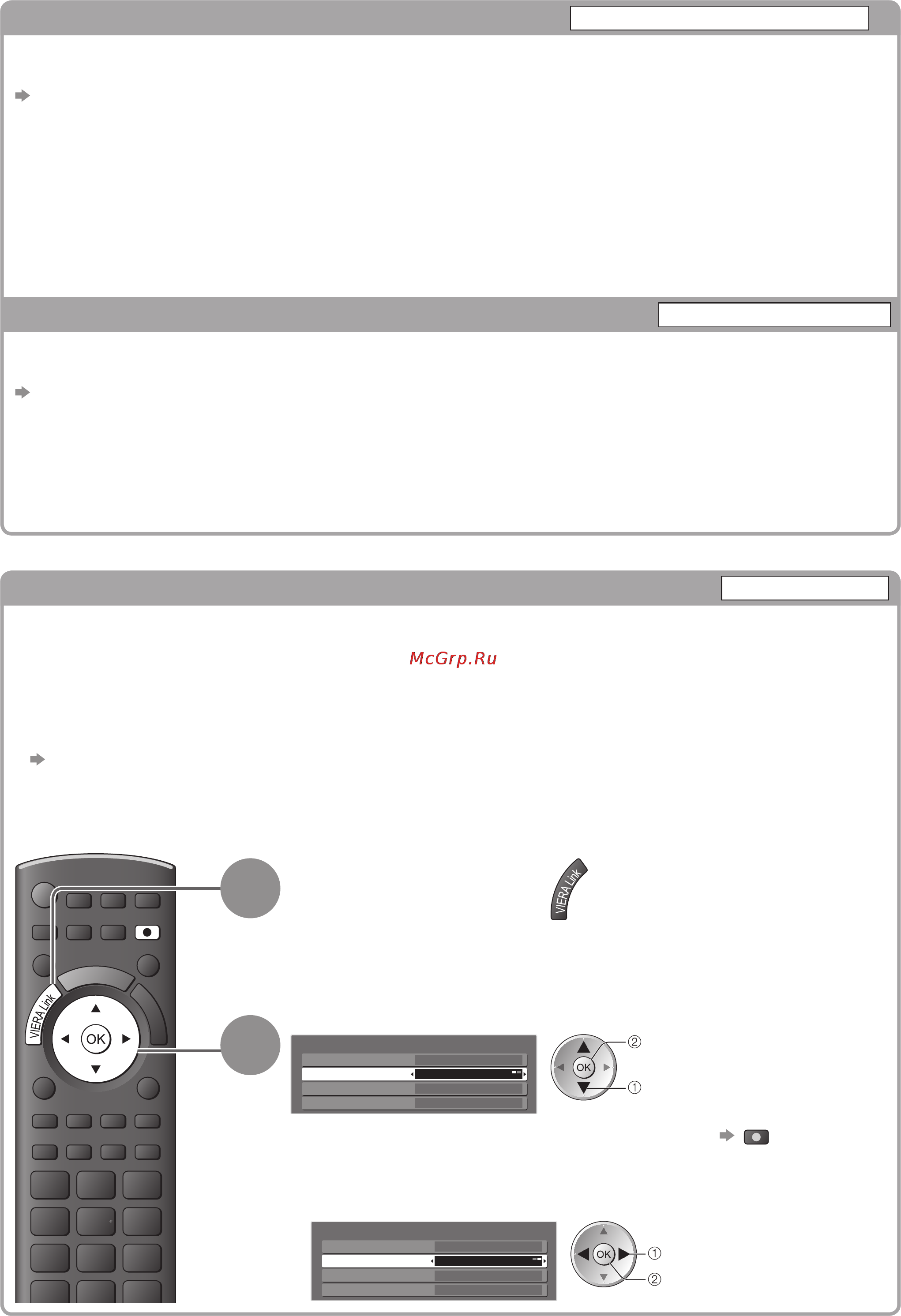 Panasonic TX-LR37V10 [52/68] Direct tv rec