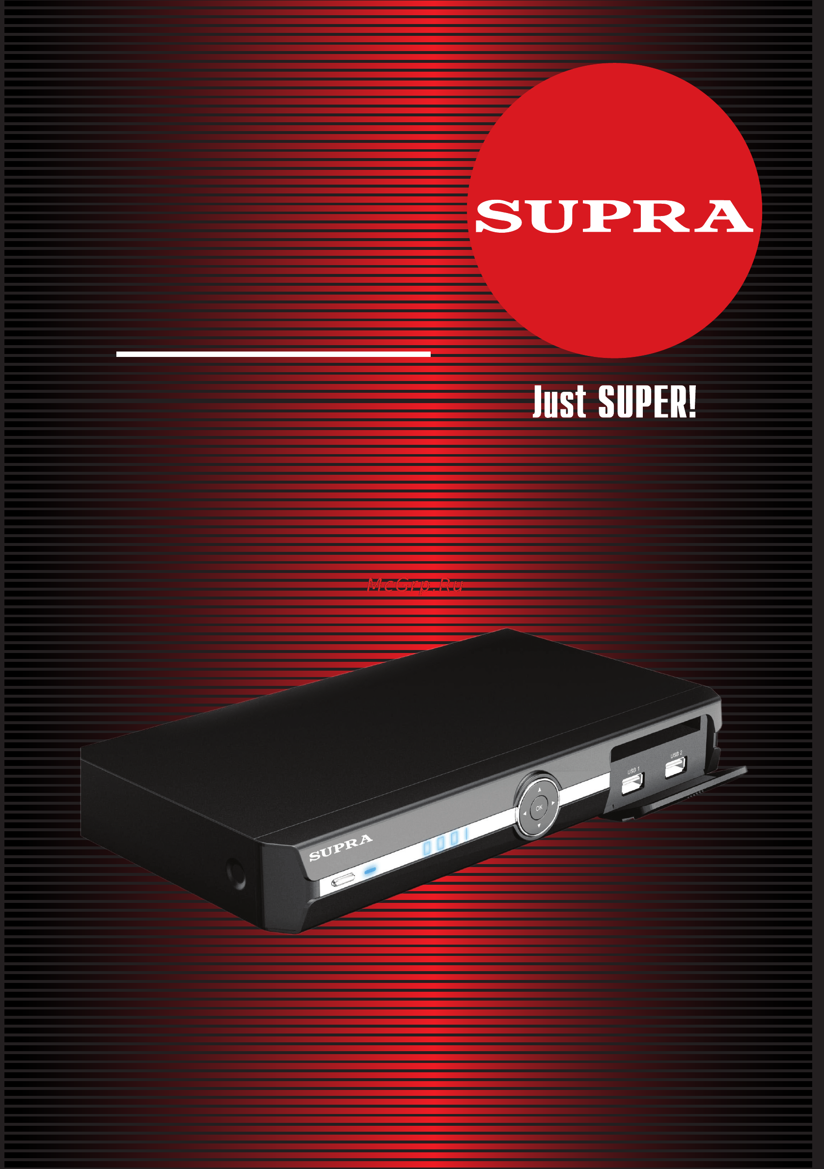 Supra SDT-110 Инструкция по эксплуатации онлайн