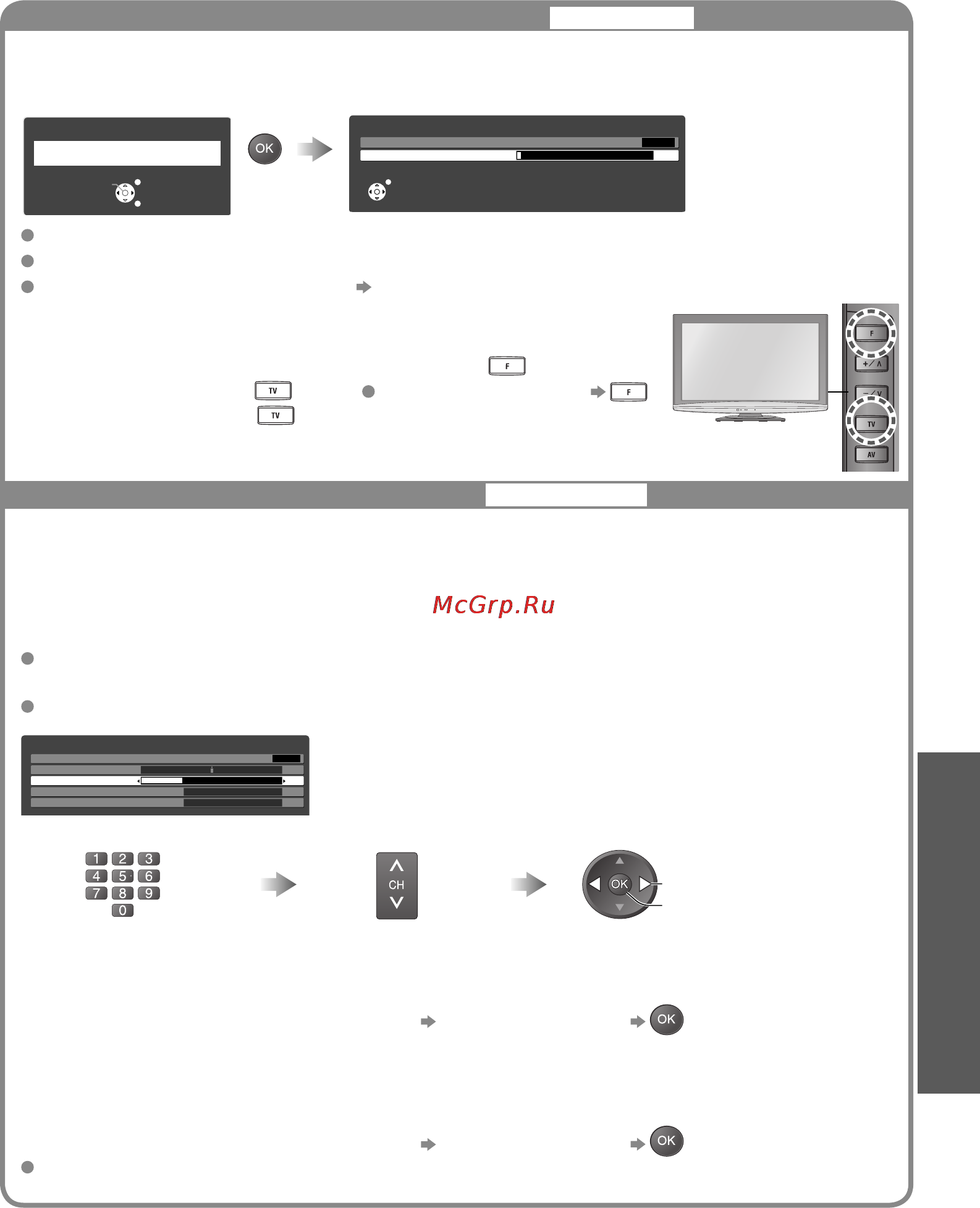 Panasonic TX-LR37S10 [27/52] Ручная настройка