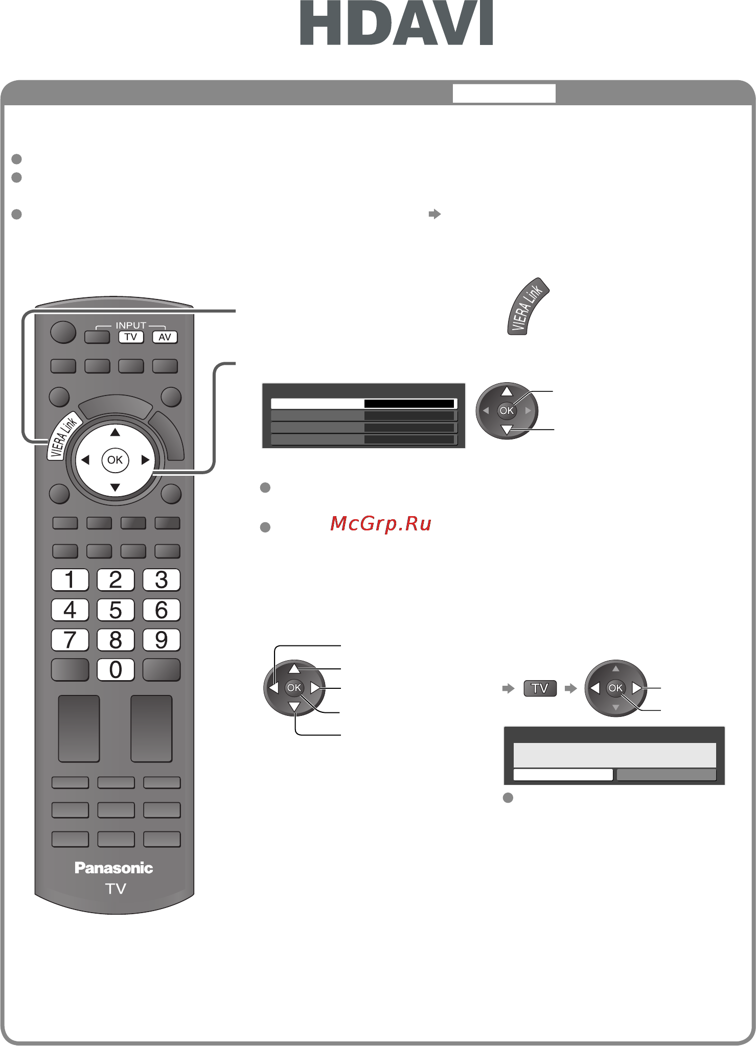 Panasonic TX-LR37S10 [36/52] Ункция управления viera link