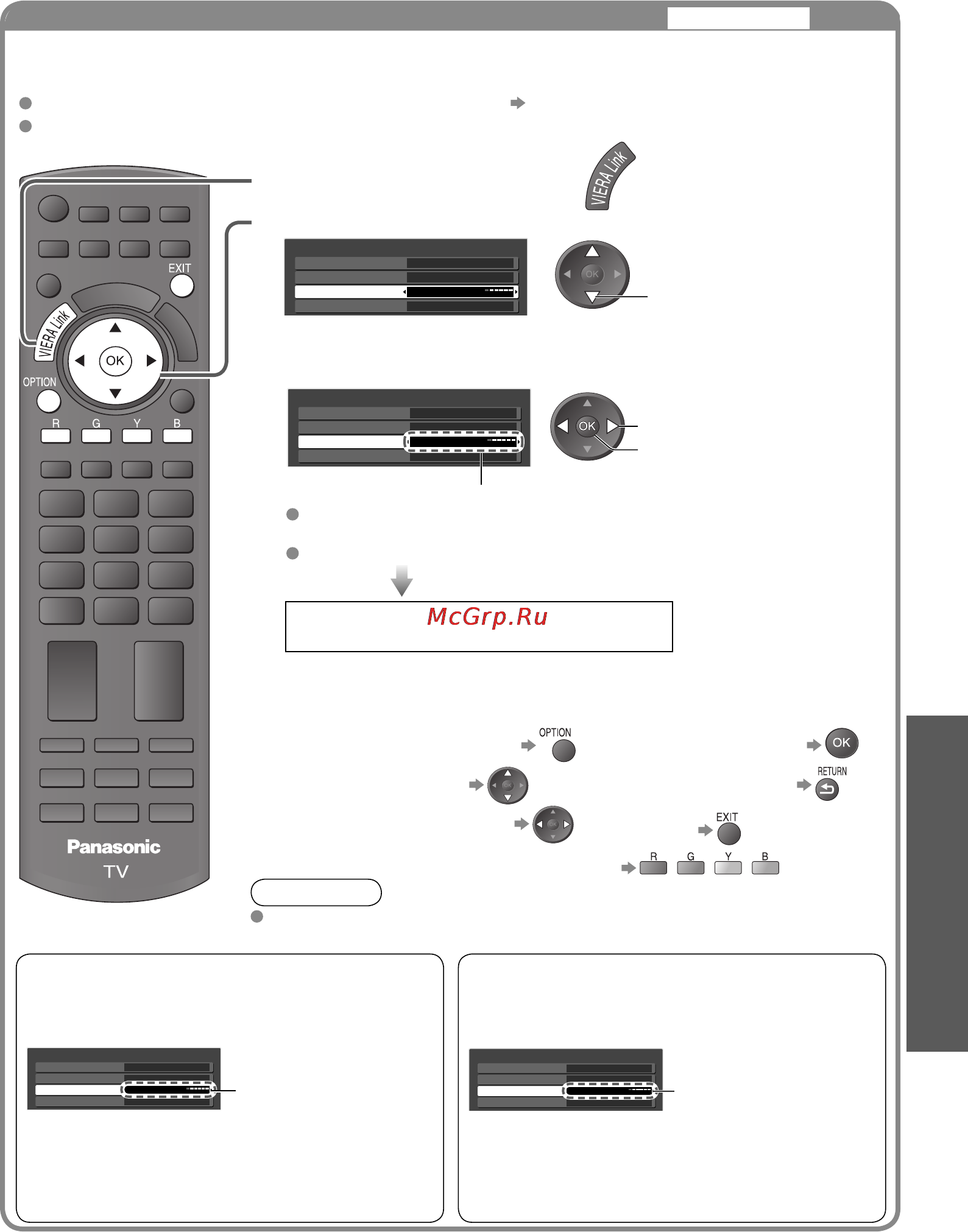 Panasonic TX-LR37S10 Инструкция по эксплуатации онлайн [37/52] 34206