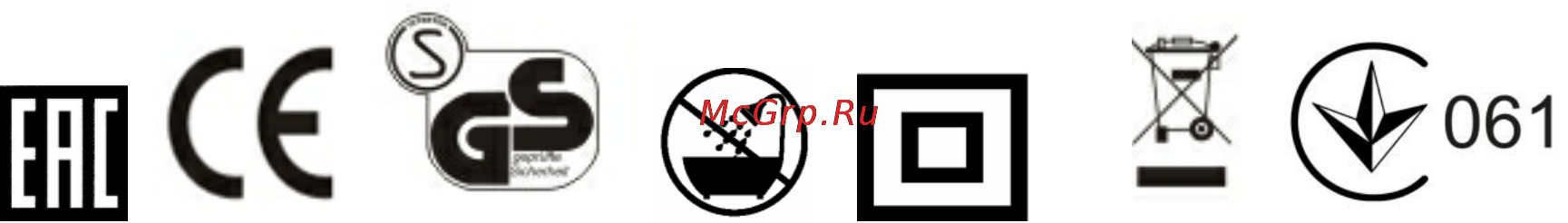 Polaris PMG 2005 [17/26] Сақтау