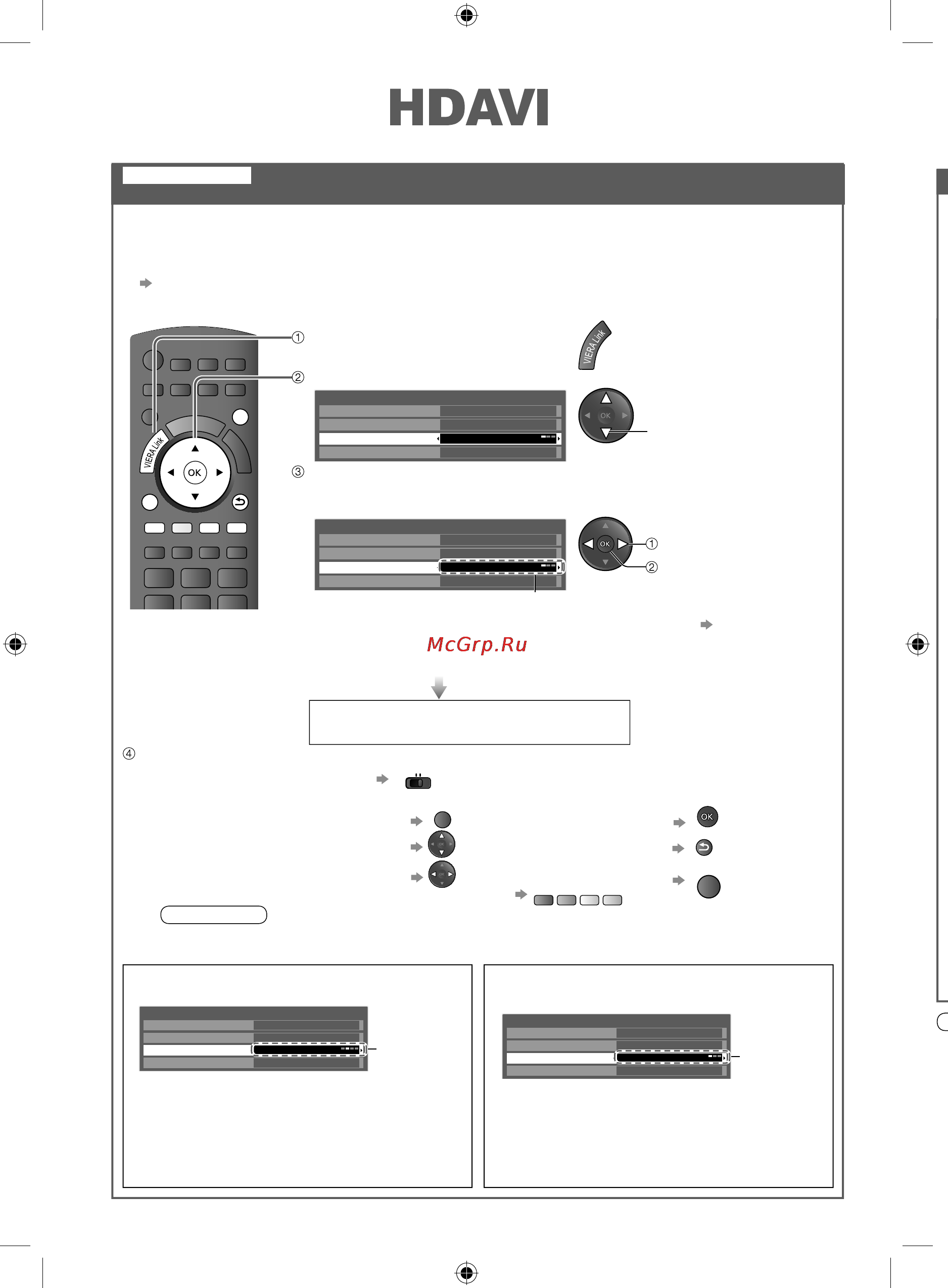 Panasonic TX-LR37U20 [50/64] Viera link contro