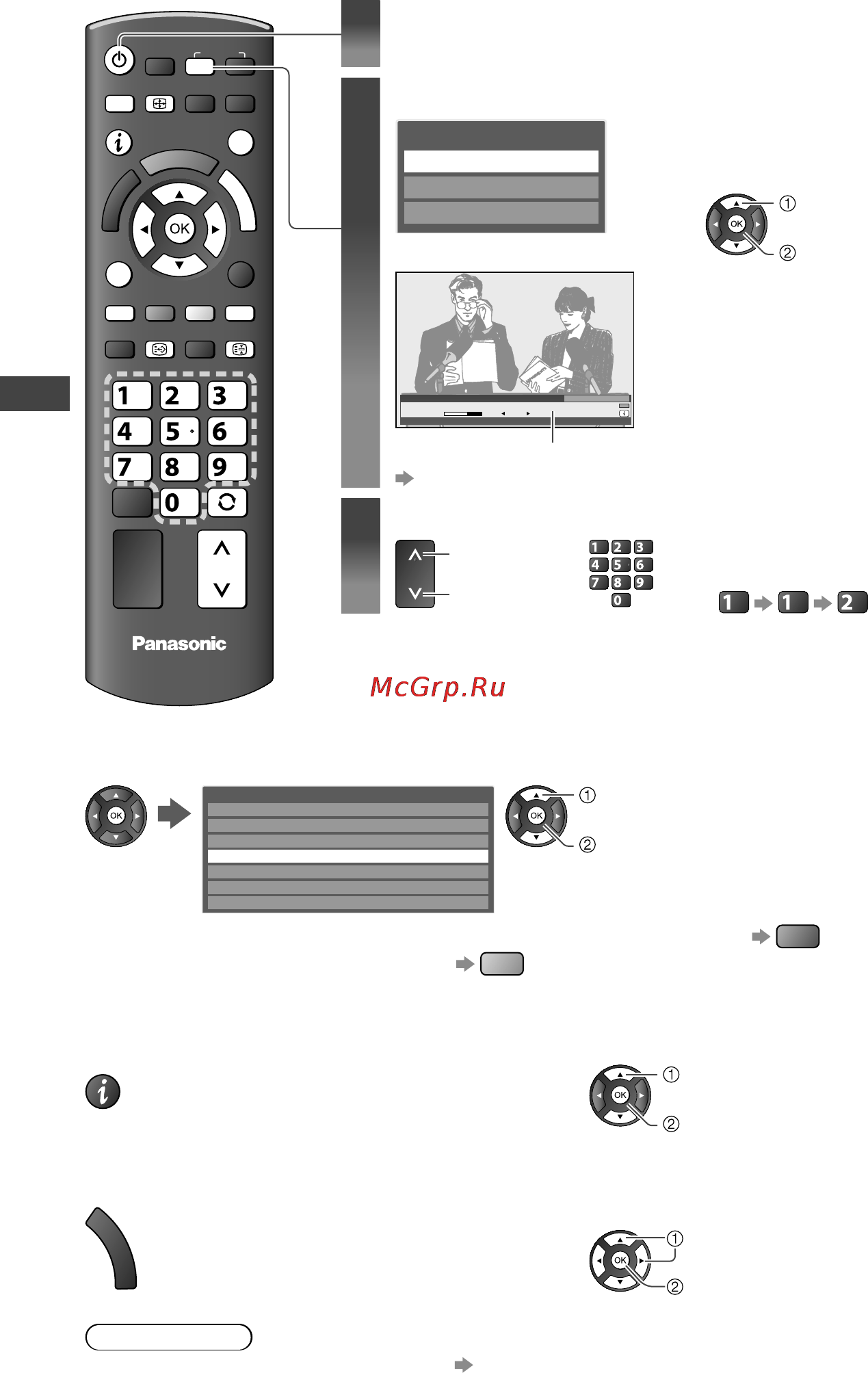 Panasonic TX-LR37U3 [14/72] Выберите режим