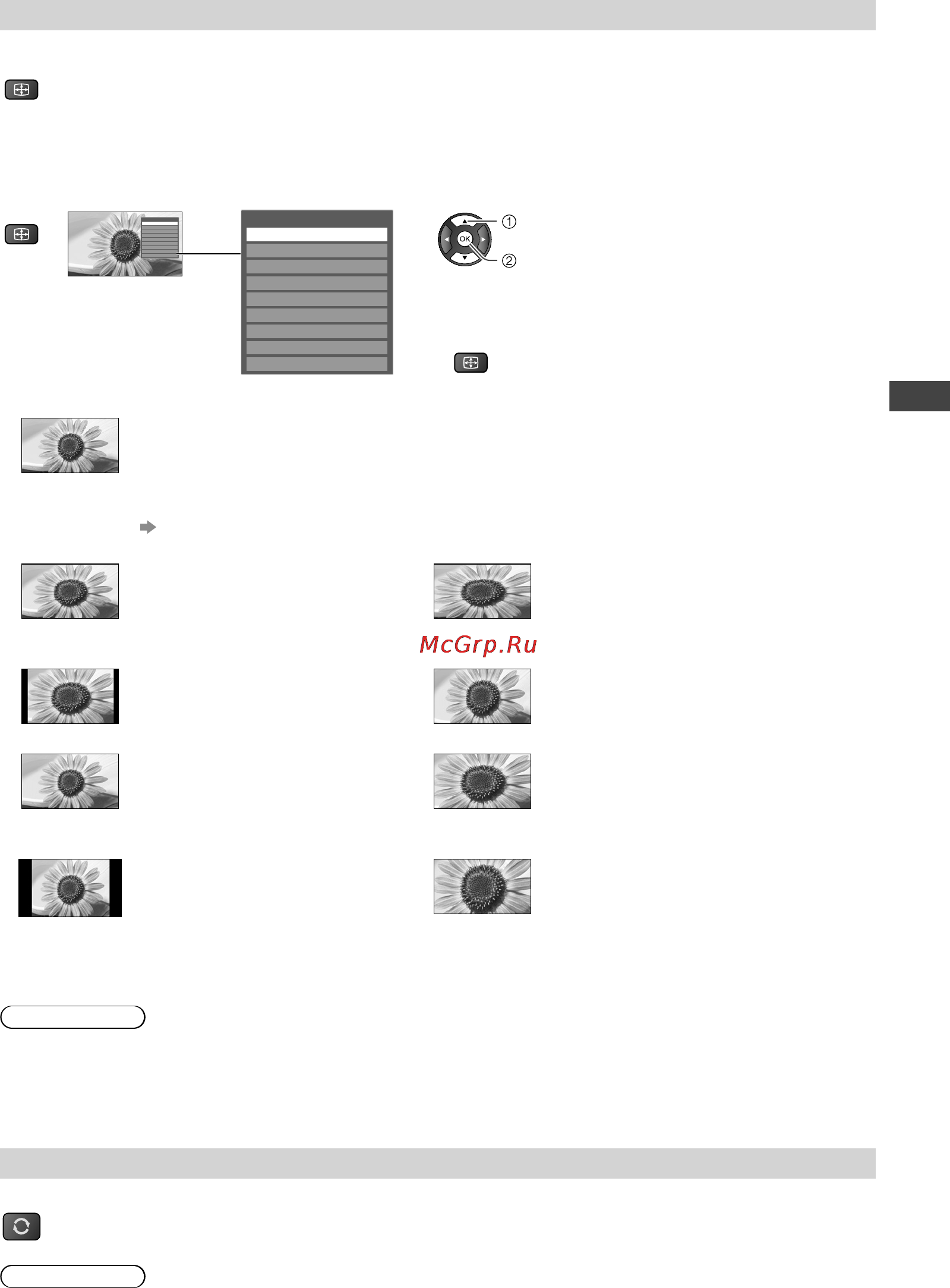 Panasonic TX-LR37U3 [17/72] Предыдущий просмотр