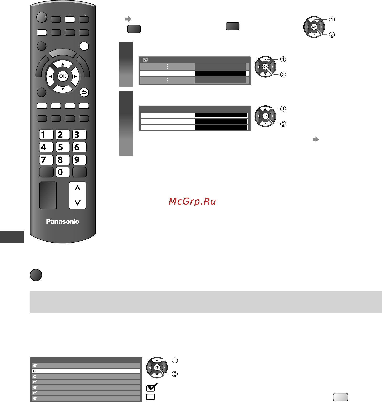 Panasonic TX-LR37U3 [36/72] Настройка и редактирование каналов аналоговый