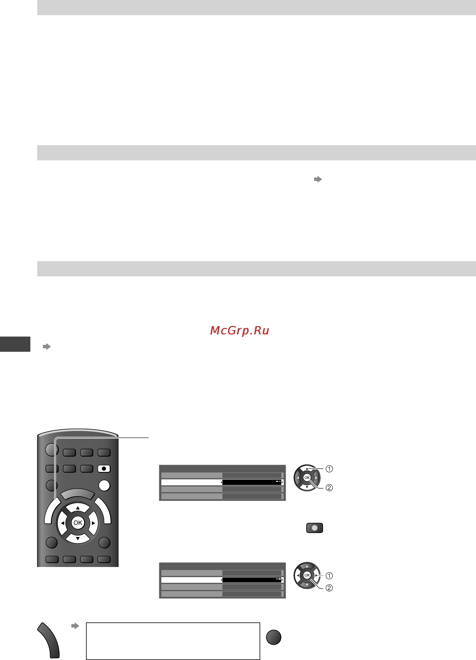 Panasonic TX-LR37U3 [56/72] Direct tv rec