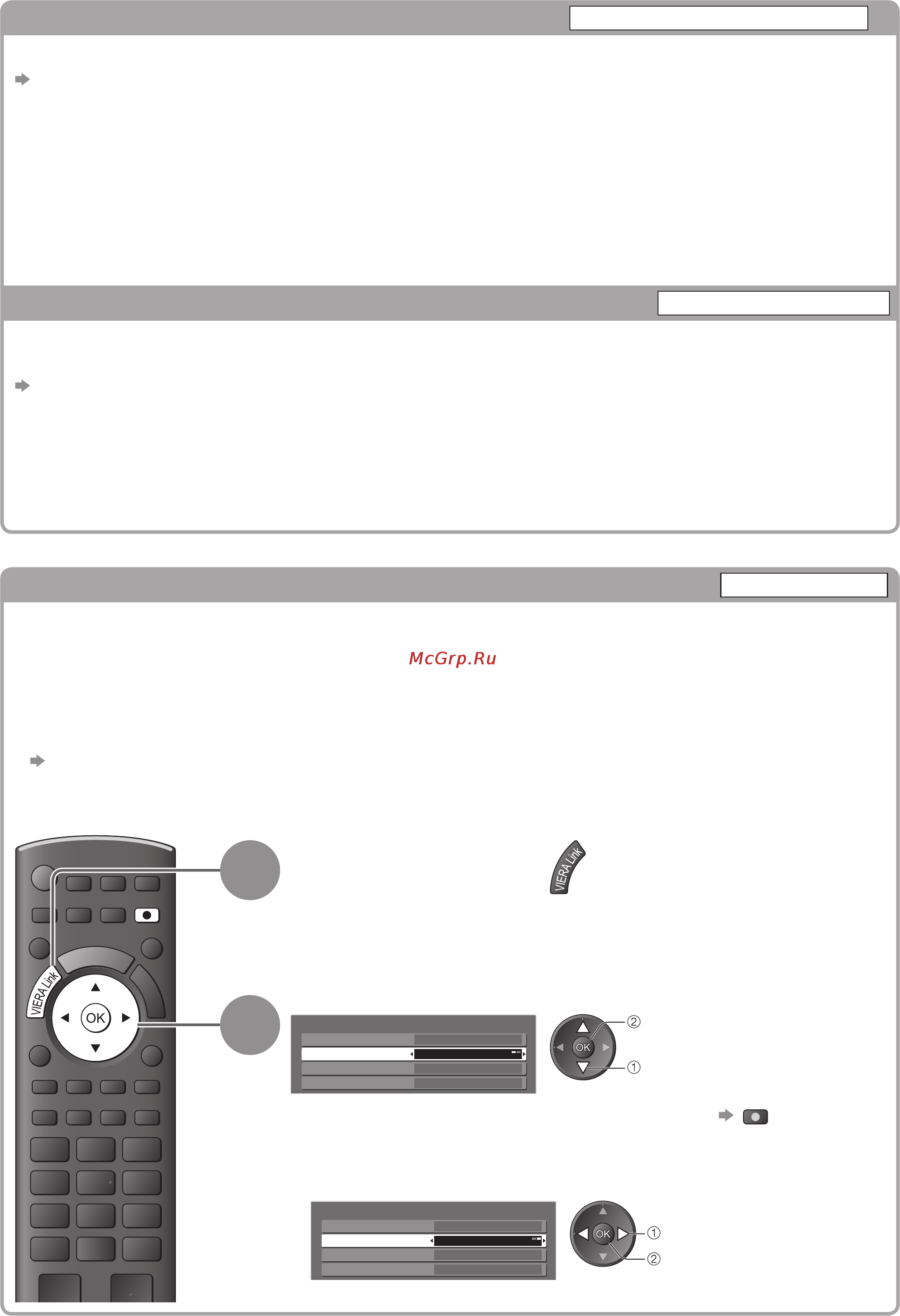 Panasonic TX-PR37C10 [42/56] Direct tv rec