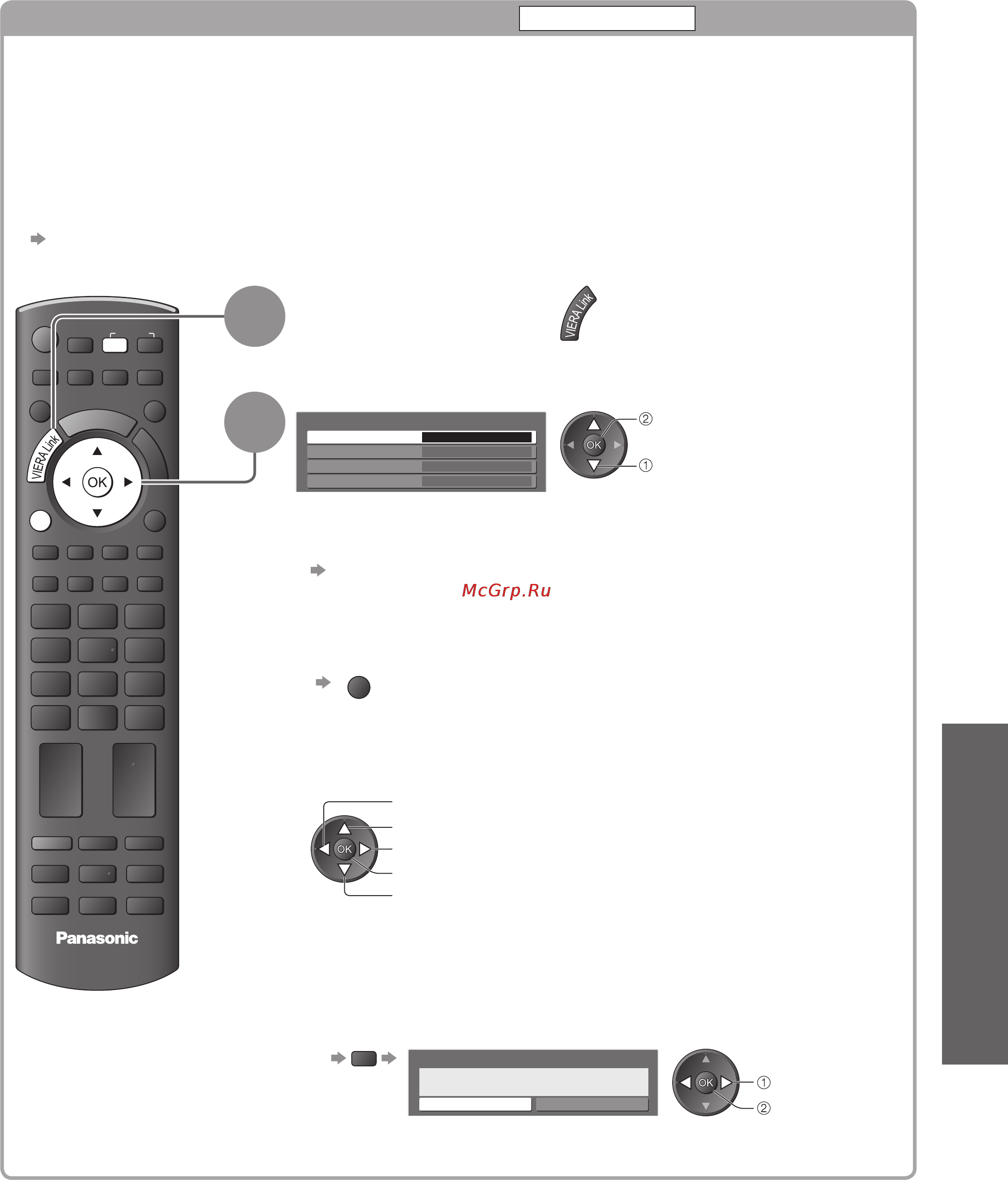 Panasonic TX-PR50C10 [43/56] Программа в прямой трансляции будет записываться на hdd с подсоединенного проигрывателя diga
