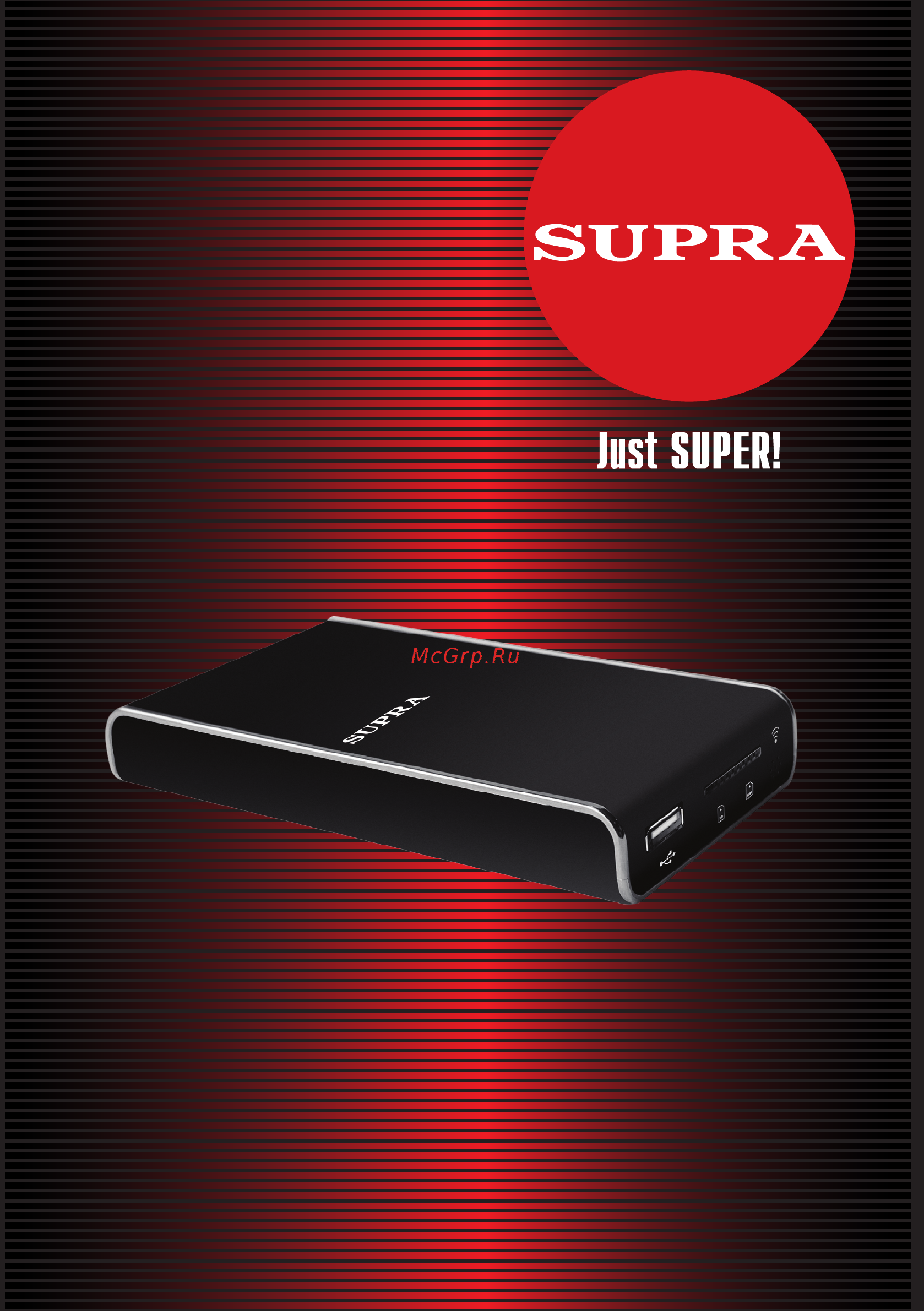 Supra MP-13 Инструкция по эксплуатации онлайн