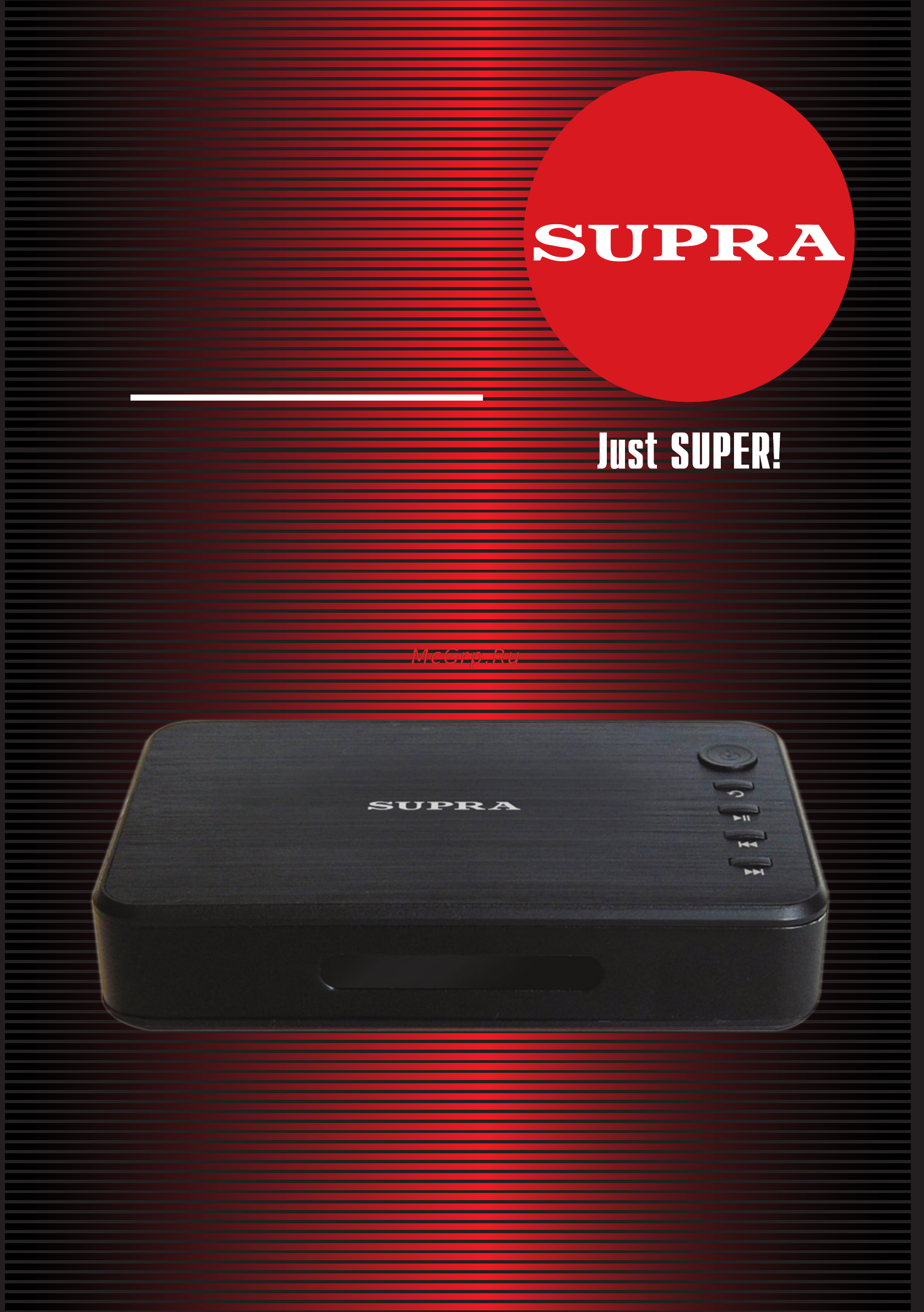 Supra MP-11 Инструкция по эксплуатации онлайн