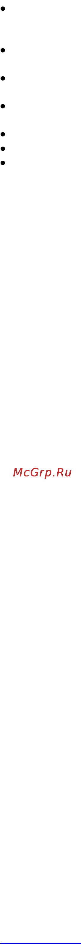 Scarlett SC-4249 Инструкция по эксплуатации онлайн [21/21] 34238