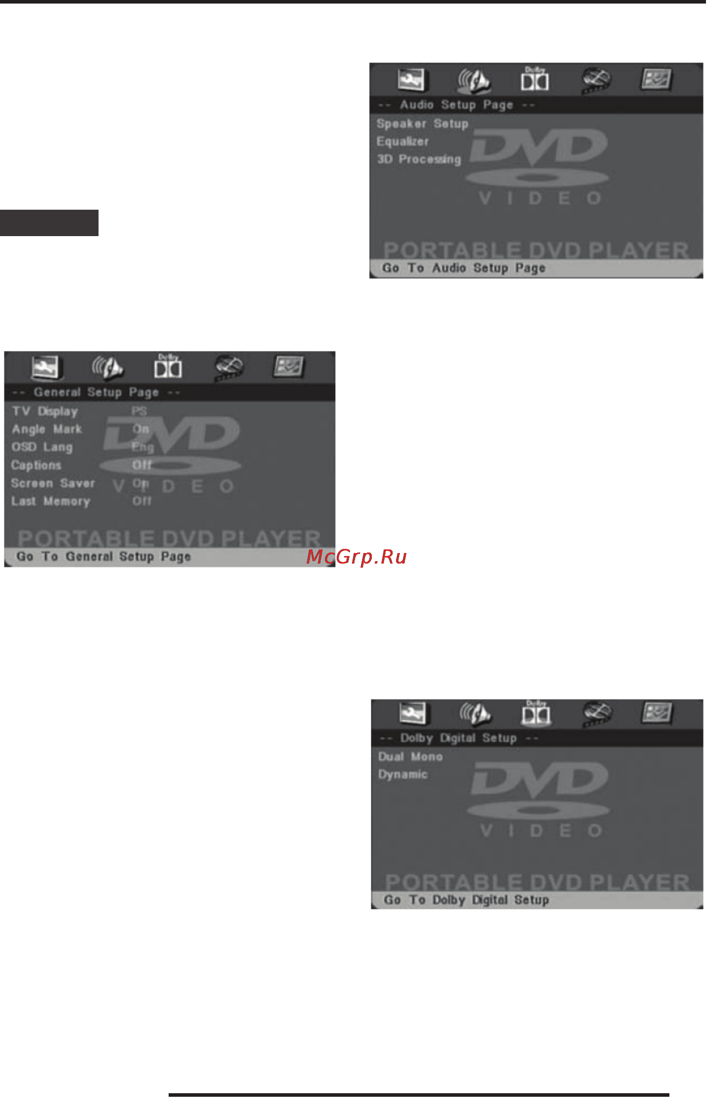 Supra SDTV-923UT [11/15] Руководство по эксплуатации