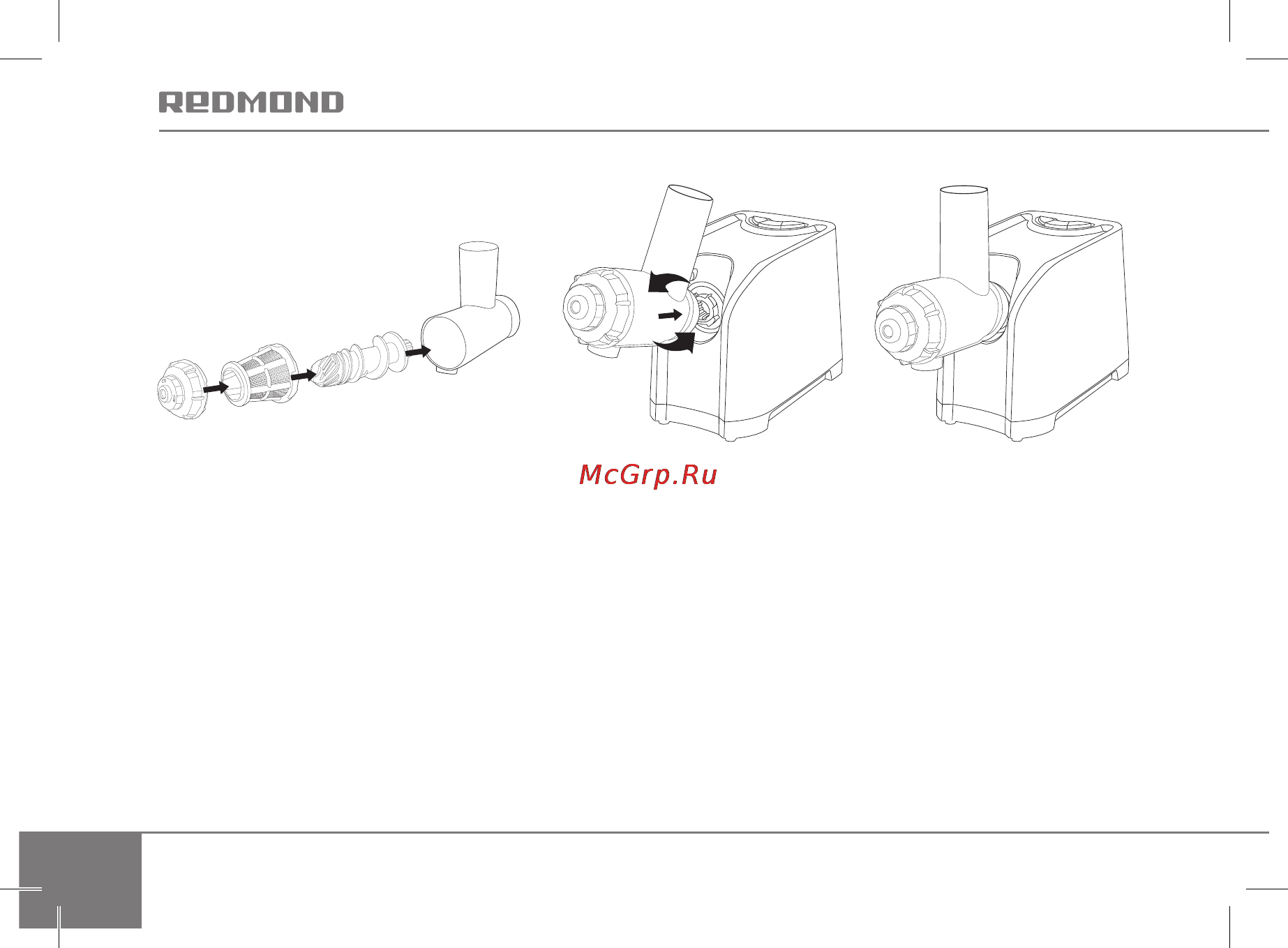Redmond RMG-1203-8 [34/48] Использование мясорубки для получения фарша 1