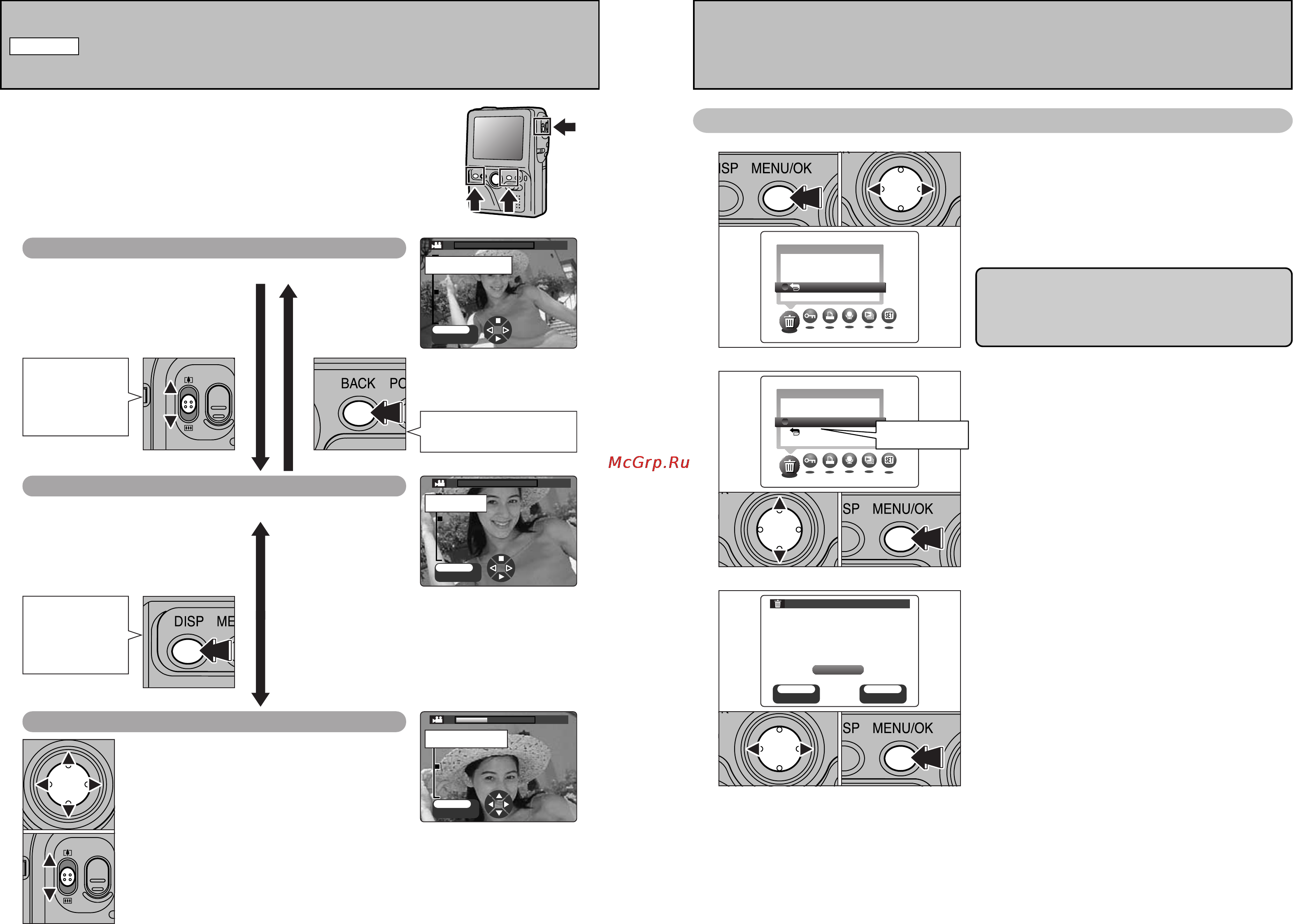 Fujifilm FinePix M603 [31/44] Ооо