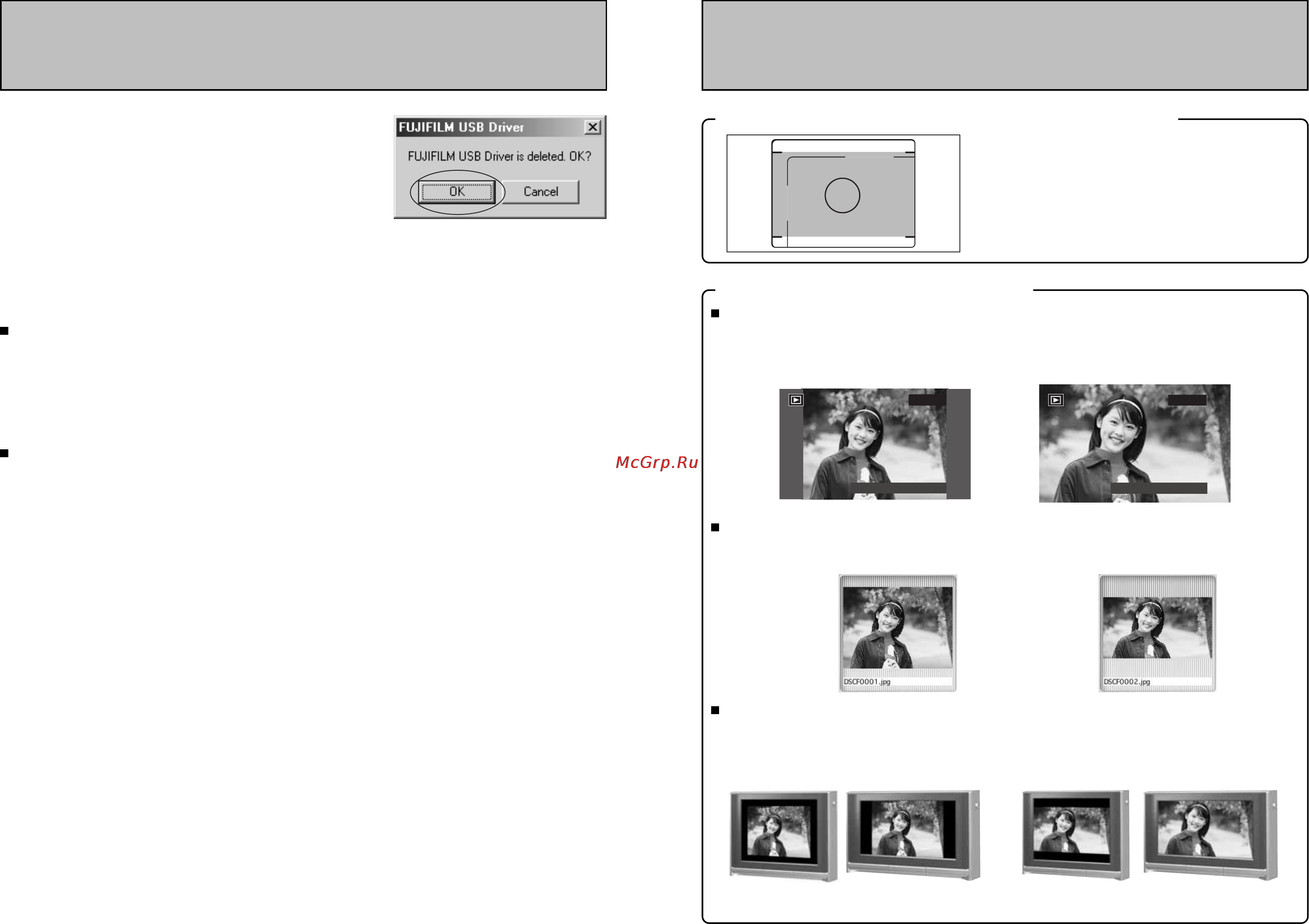 Fujifilm FinePix F810 [21/64] Использование программы finepixviewer