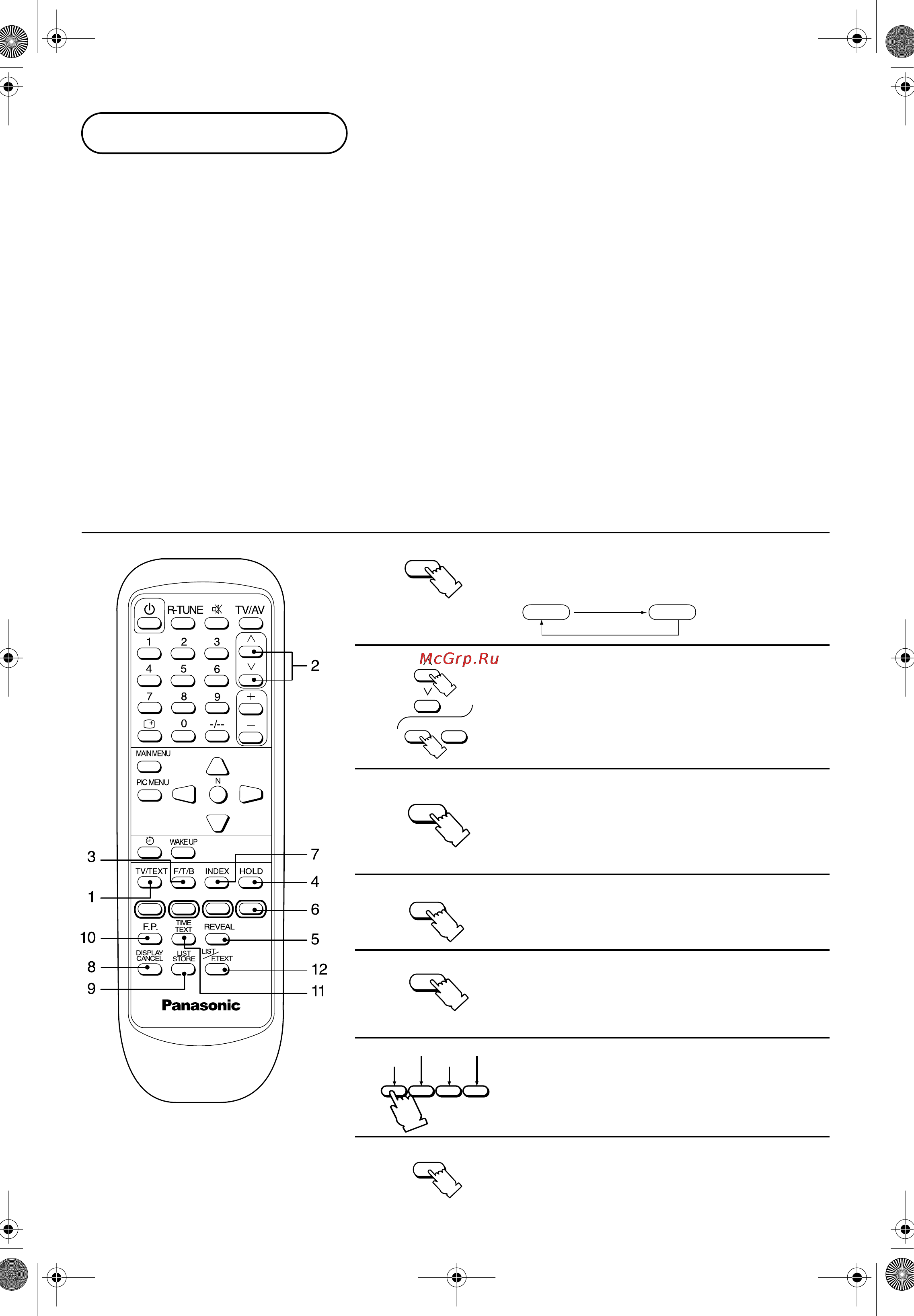 Panasonic TX-15PM30T [26/32] Управление телетекстом