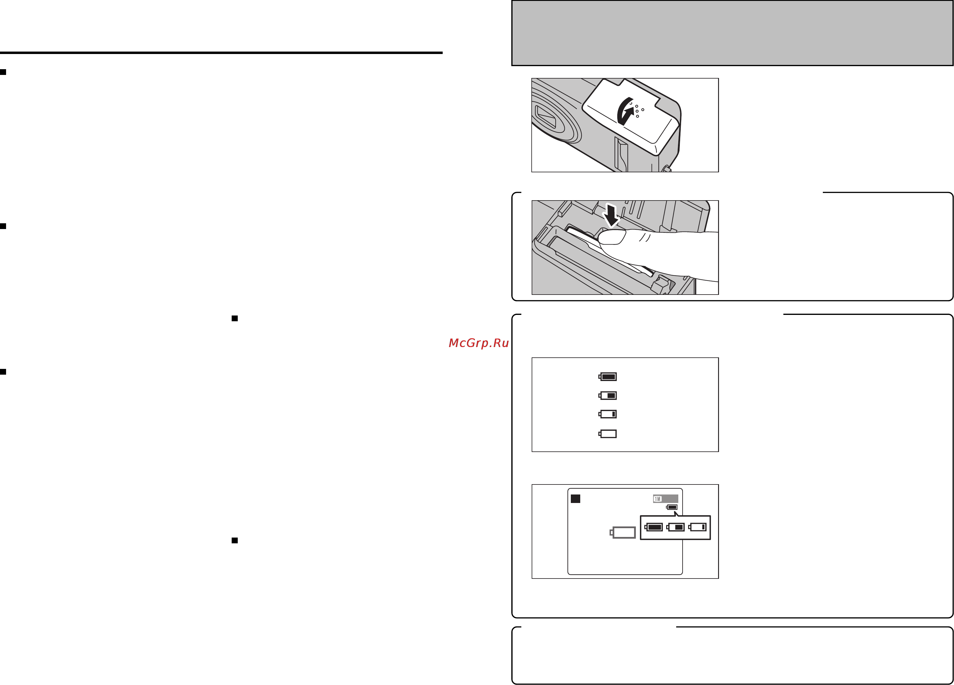 Fujifilm FinePix F700 [11/52] Замечания по использованию карт памяти xd picture card