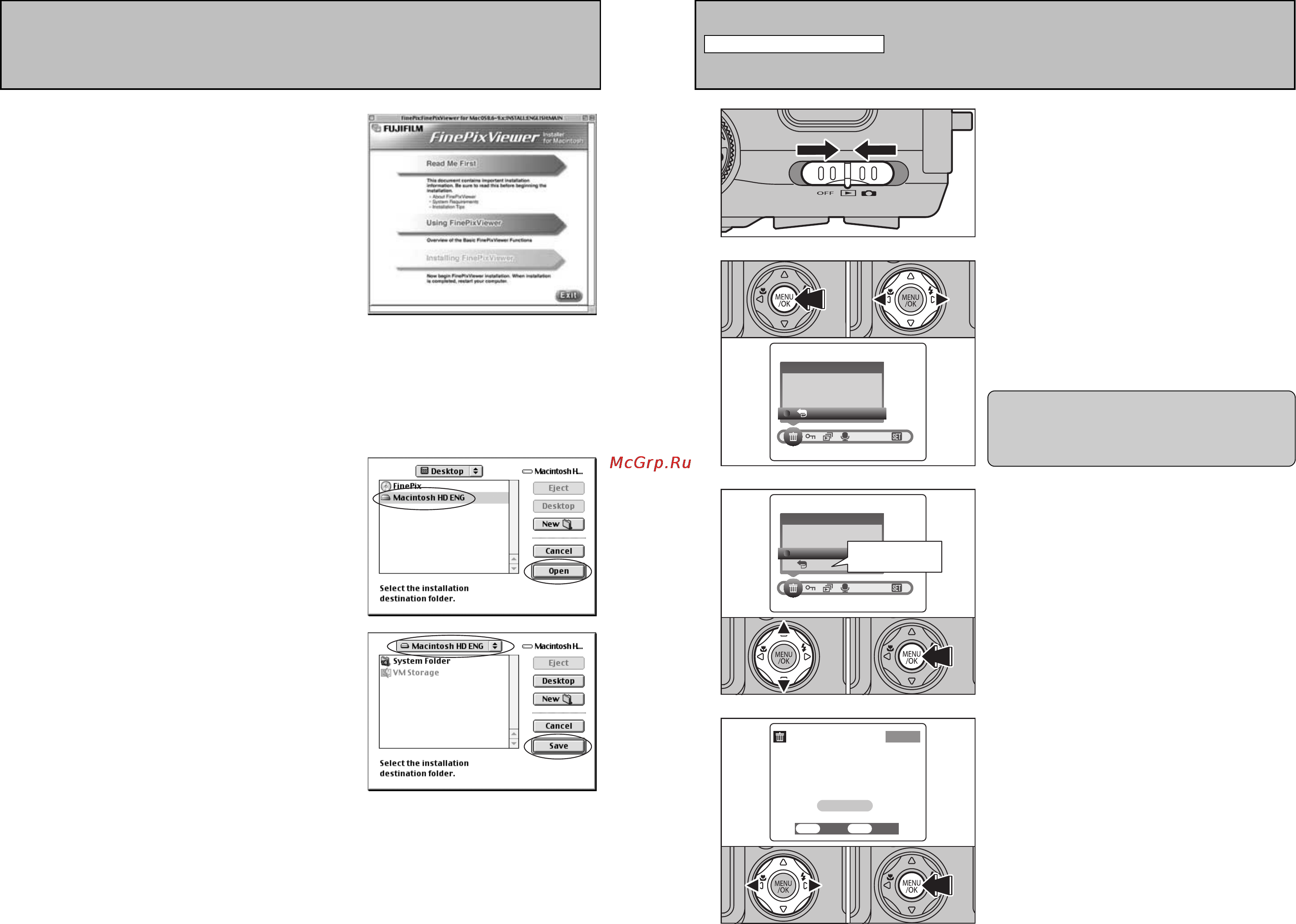 Fujifilm FinePix F700 [27/52] Инсталляция в mac os 8 9