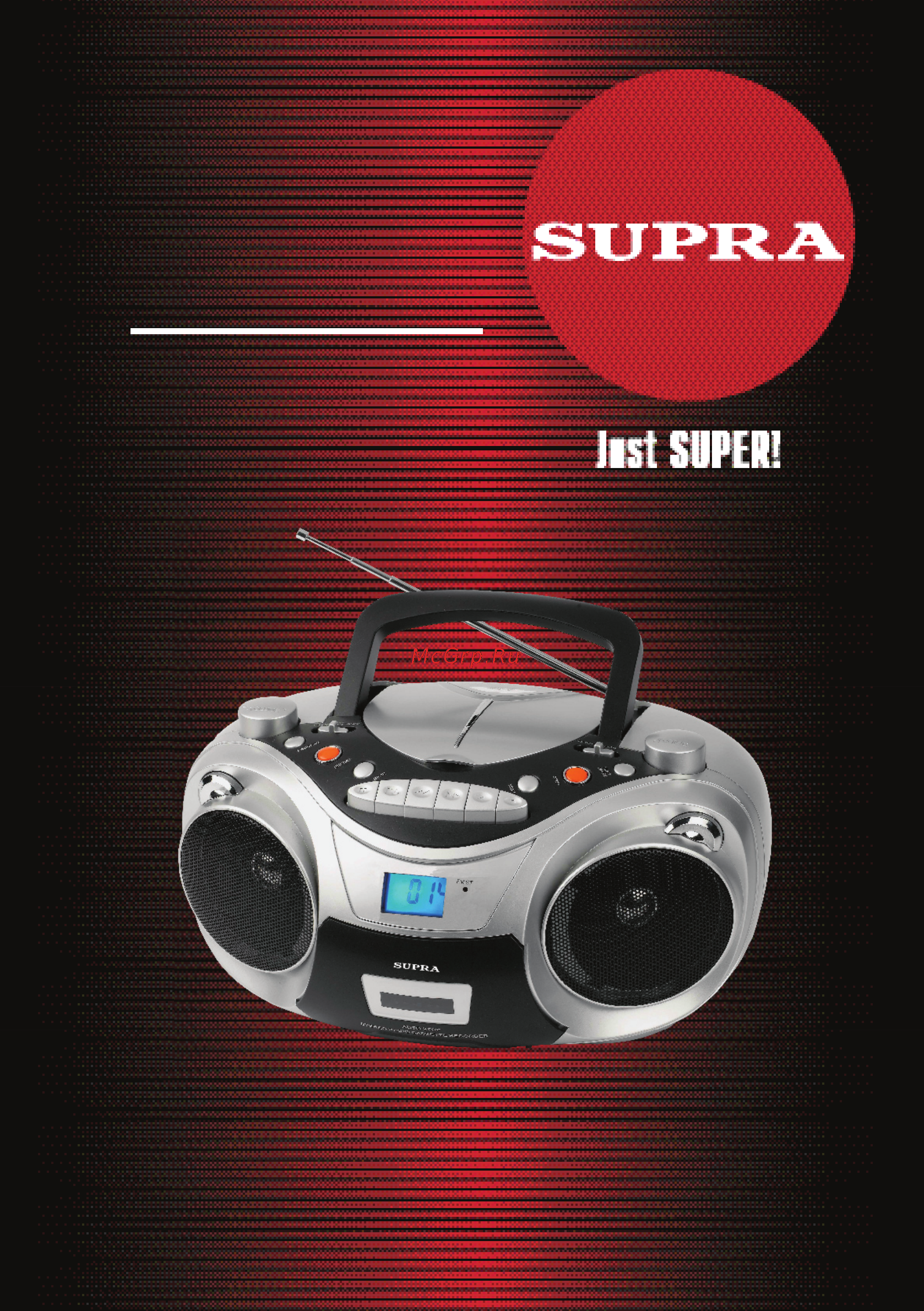 Supra SR-CD125U Инструкция по эксплуатации онлайн