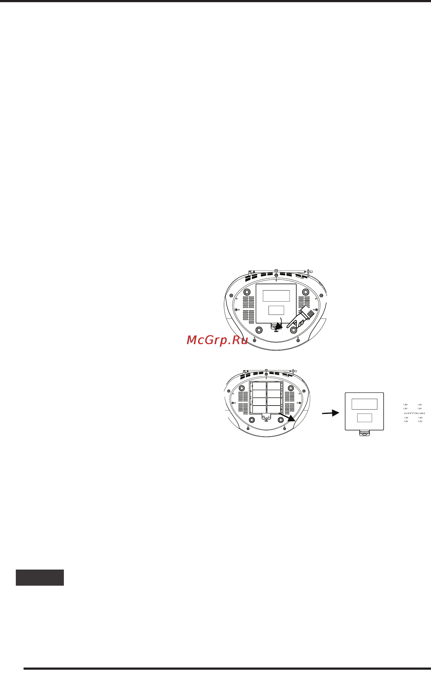 Supra SR-CD118 [4/14] Питание магнитолы