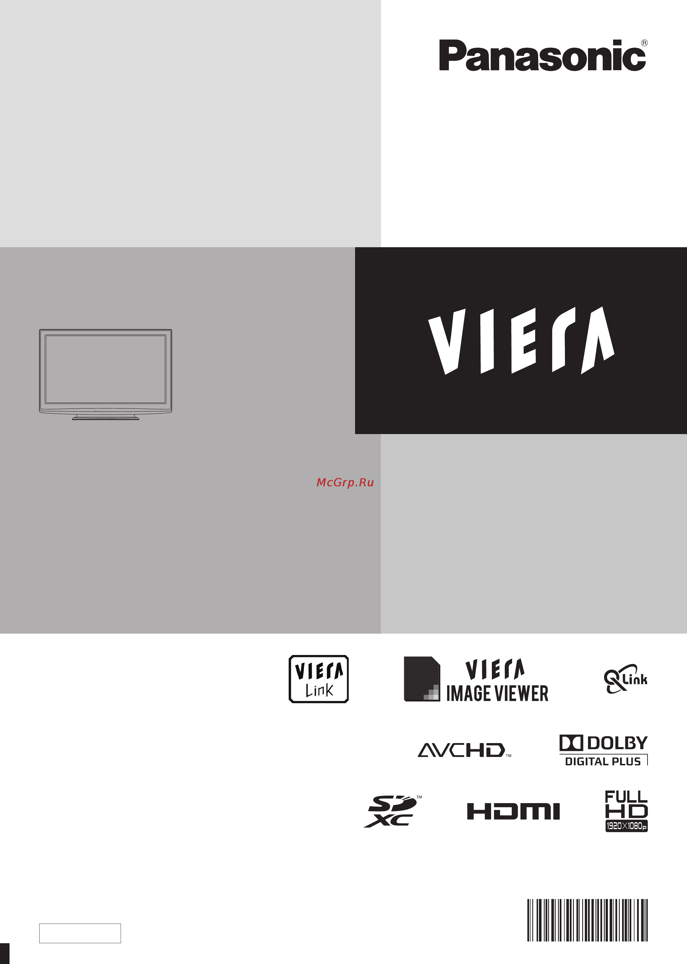 Panasonic VIERA TX-PR42S20 Инструкция по эксплуатации онлайн
