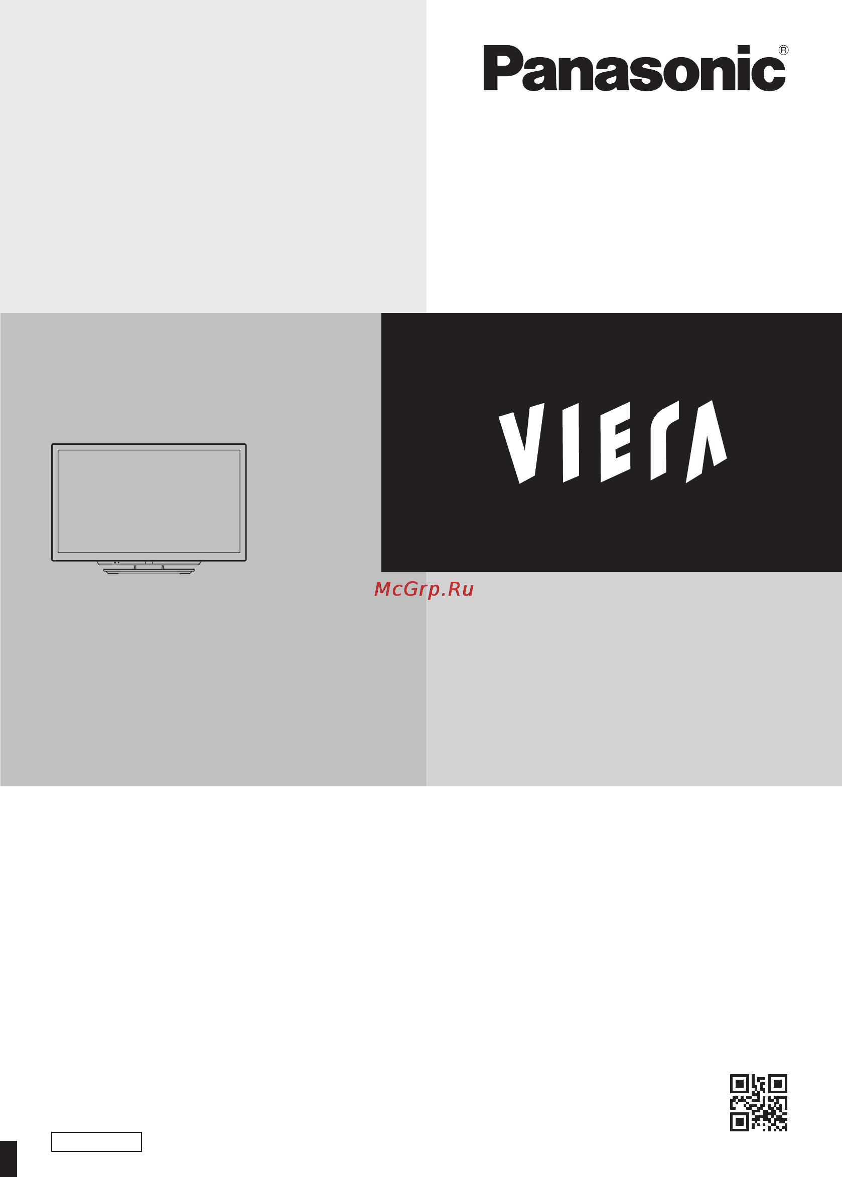 Panasonic VIERA TX-LR37DT30 Инструкция по эксплуатации онлайн