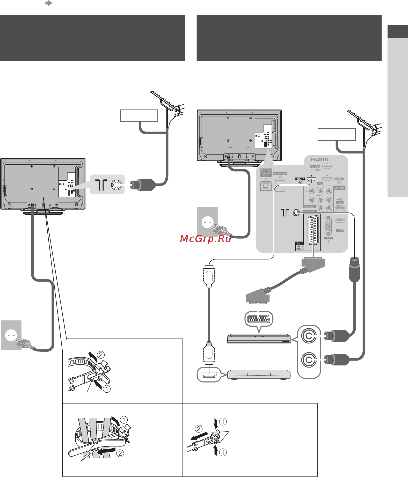 Panasonic VIERA TX-LR37DT30 [11/104] Основные подсоединения