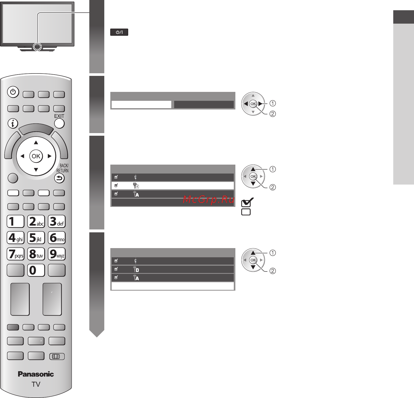 Panasonic VIERA TX-LR37DT30 [13/104] Автонастройка