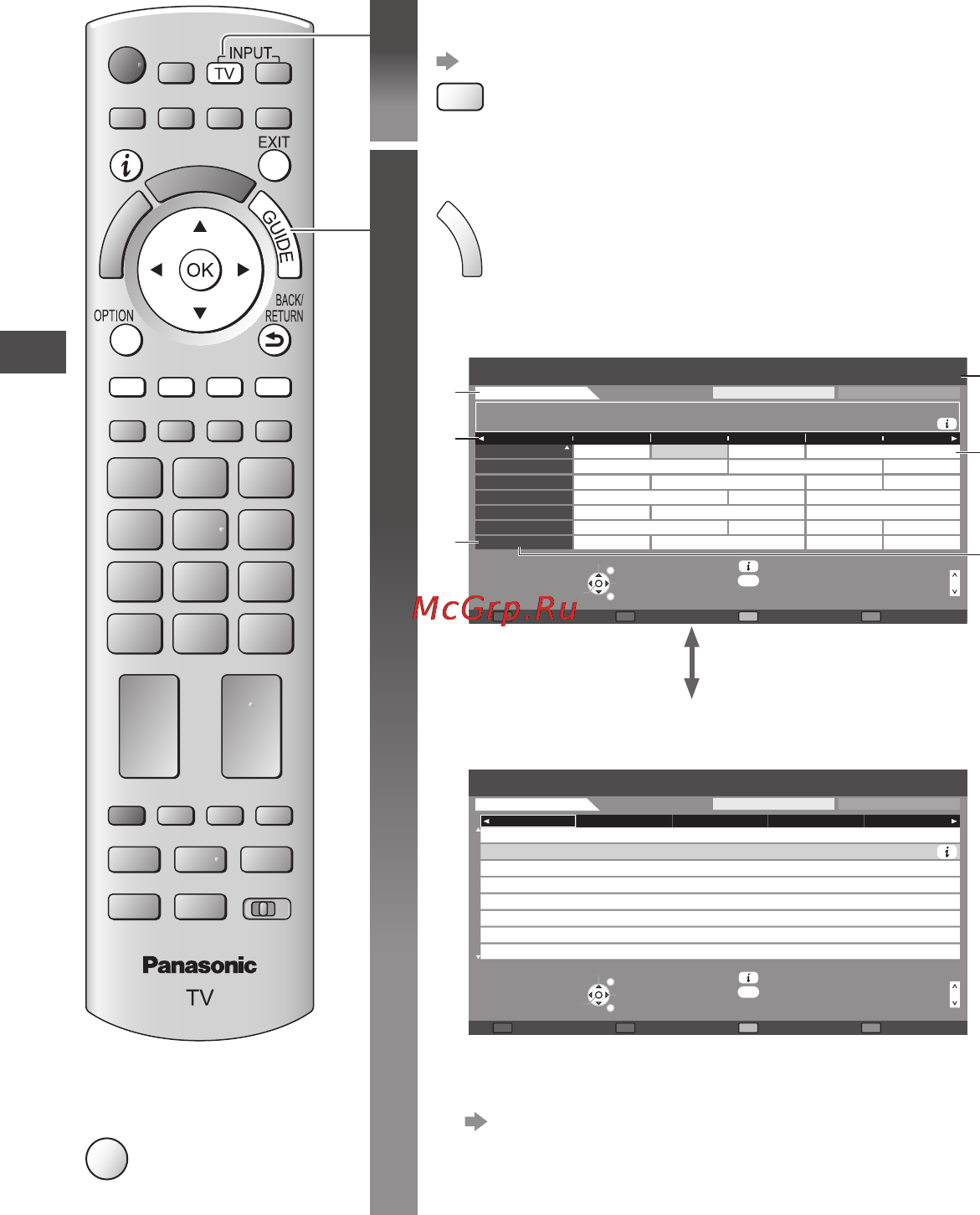 Panasonic VIERA TX-LR32DT30 [22/104] Bbc three