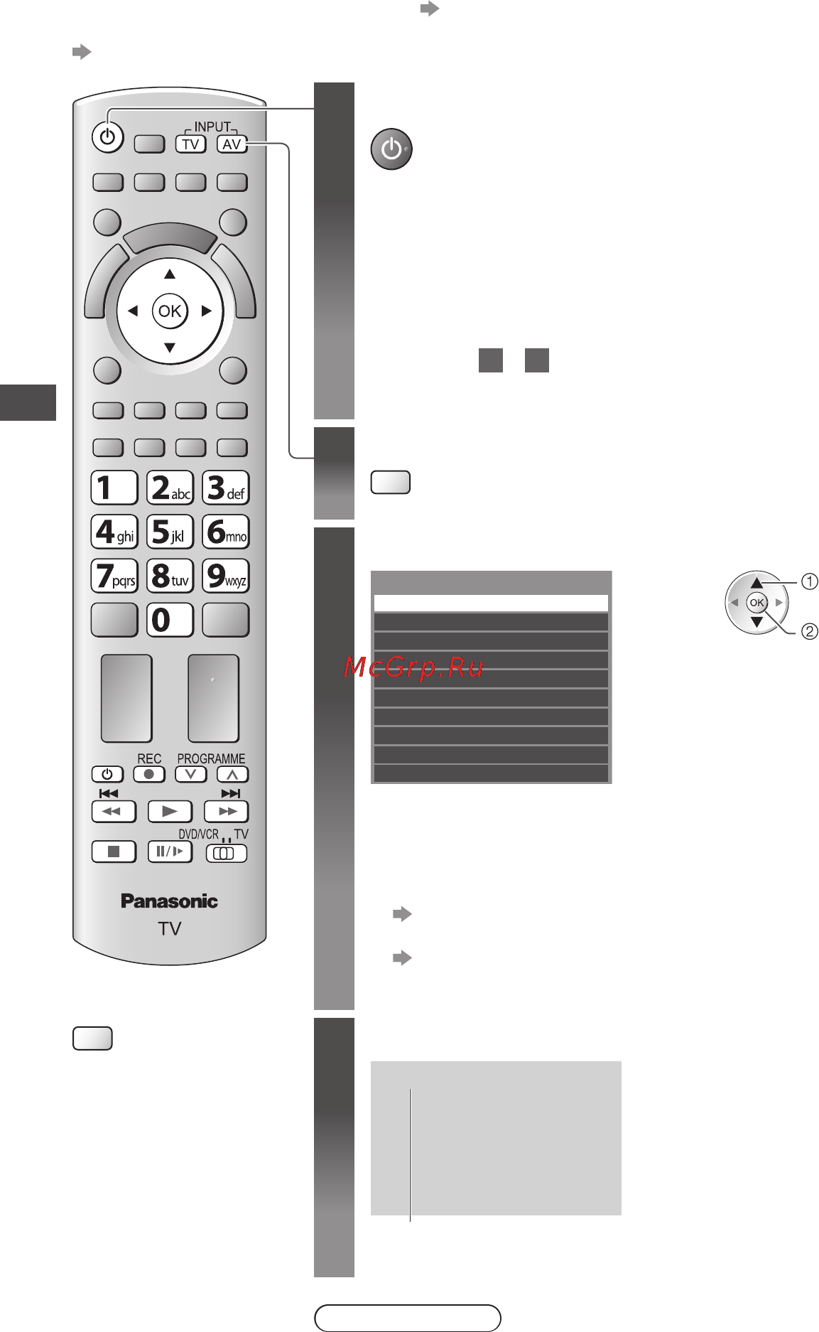 Panasonic VIERA TX-LR37DT30 [26/104] Просмотр с внешнего входа