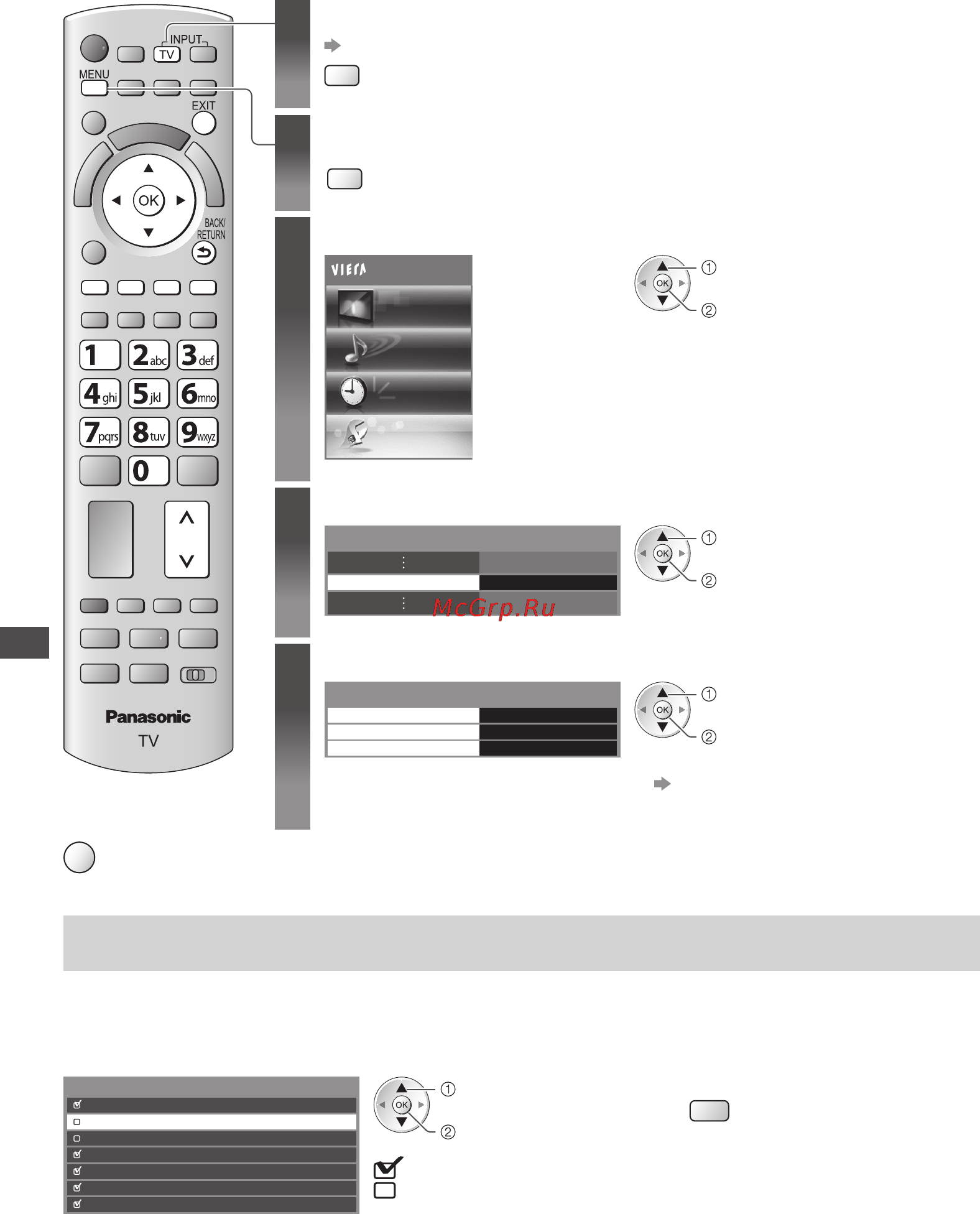 Panasonic VIERA TX-LR37DT30 [48/104] Выберите аналоговый