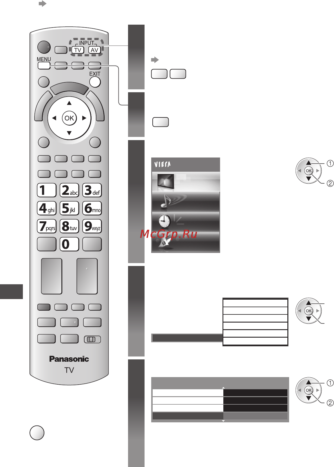 Panasonic VIERA TX-LR37DT30 [56/104] Дополнительные настройки изображения