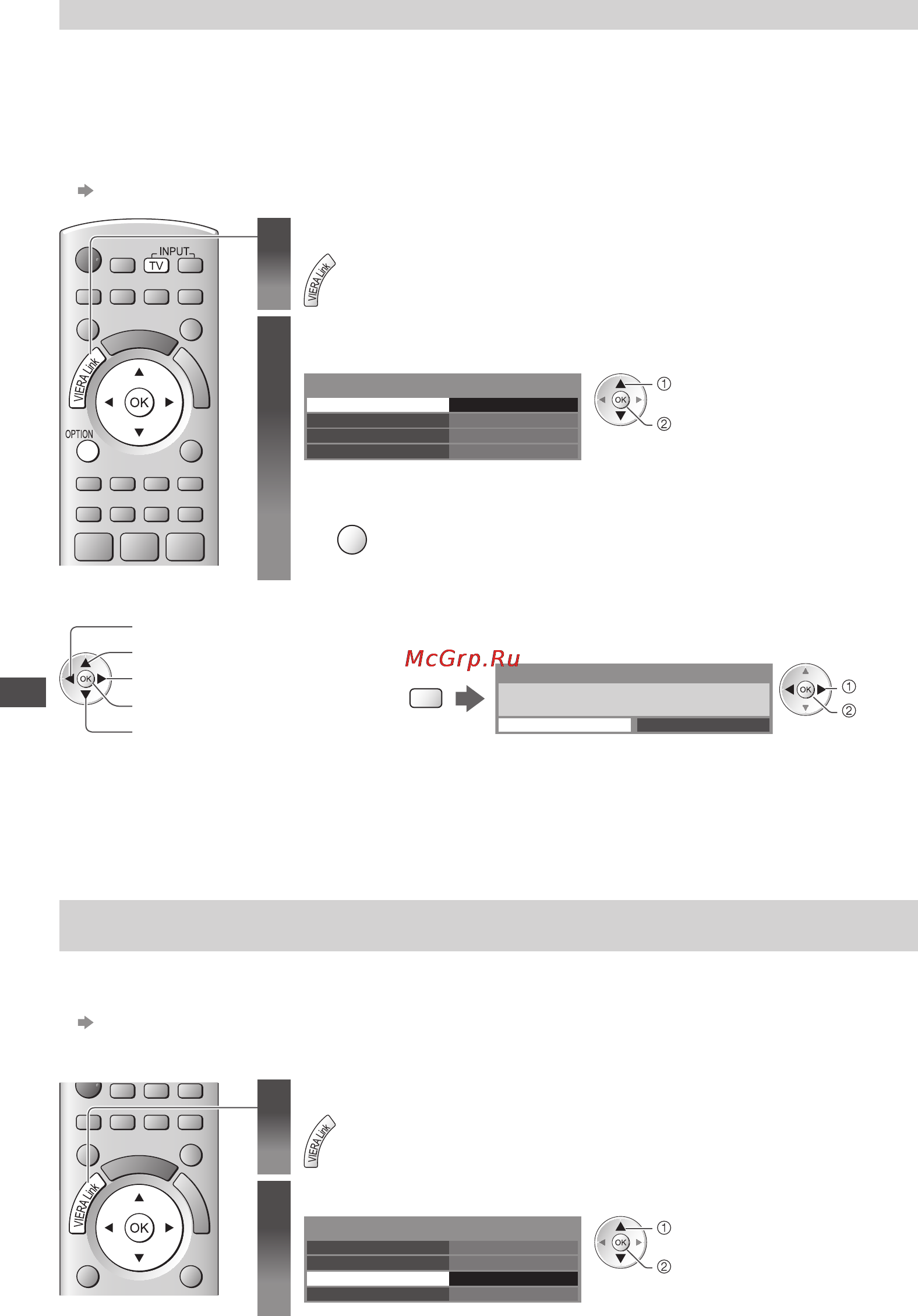 Panasonic VIERA TX-LR37DT30 [86/104] Выберите pause live tv и приостановите