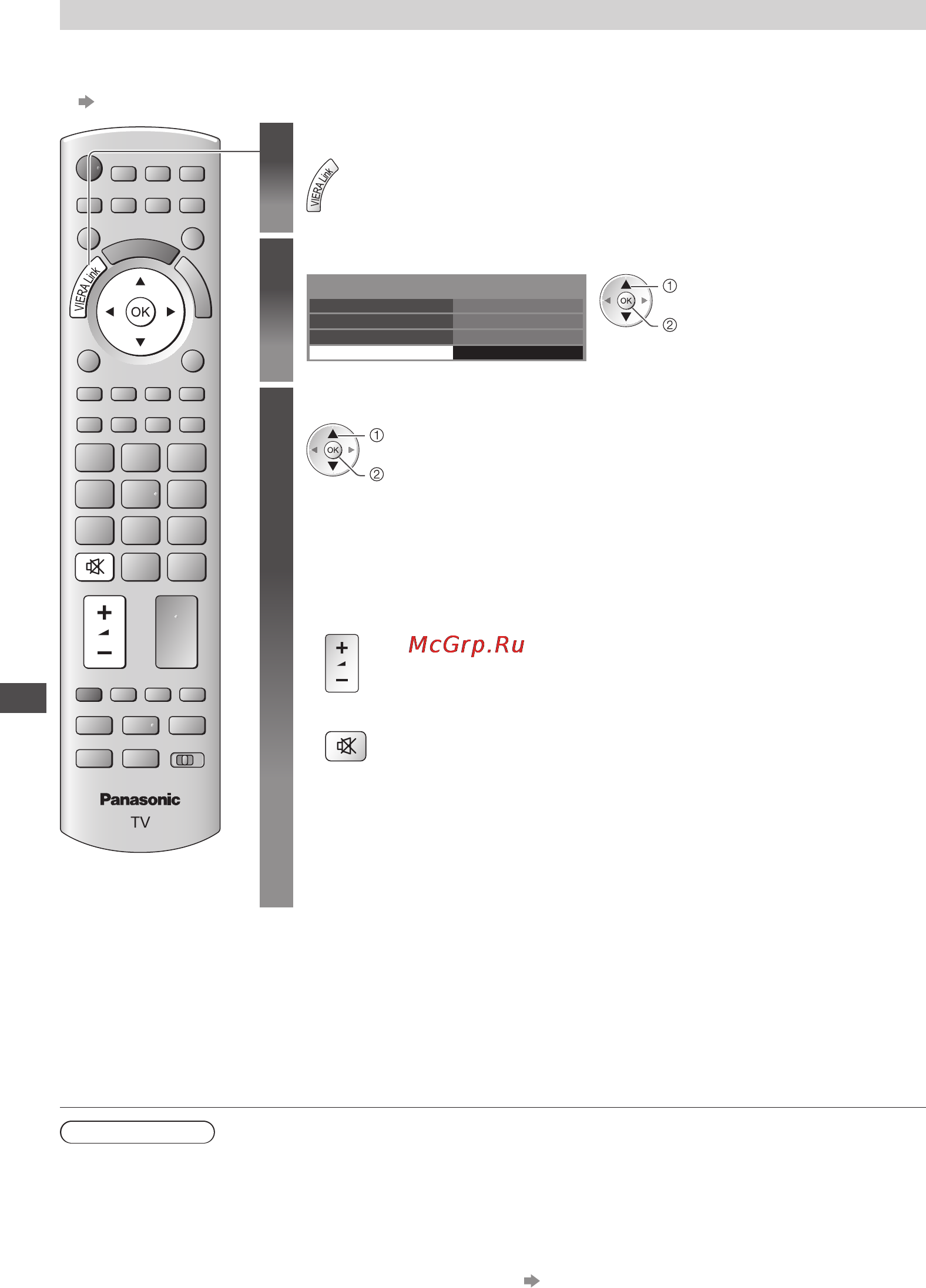 Panasonic VIERA TX-LR37DT30 [88/104] Выберите выбор динамика