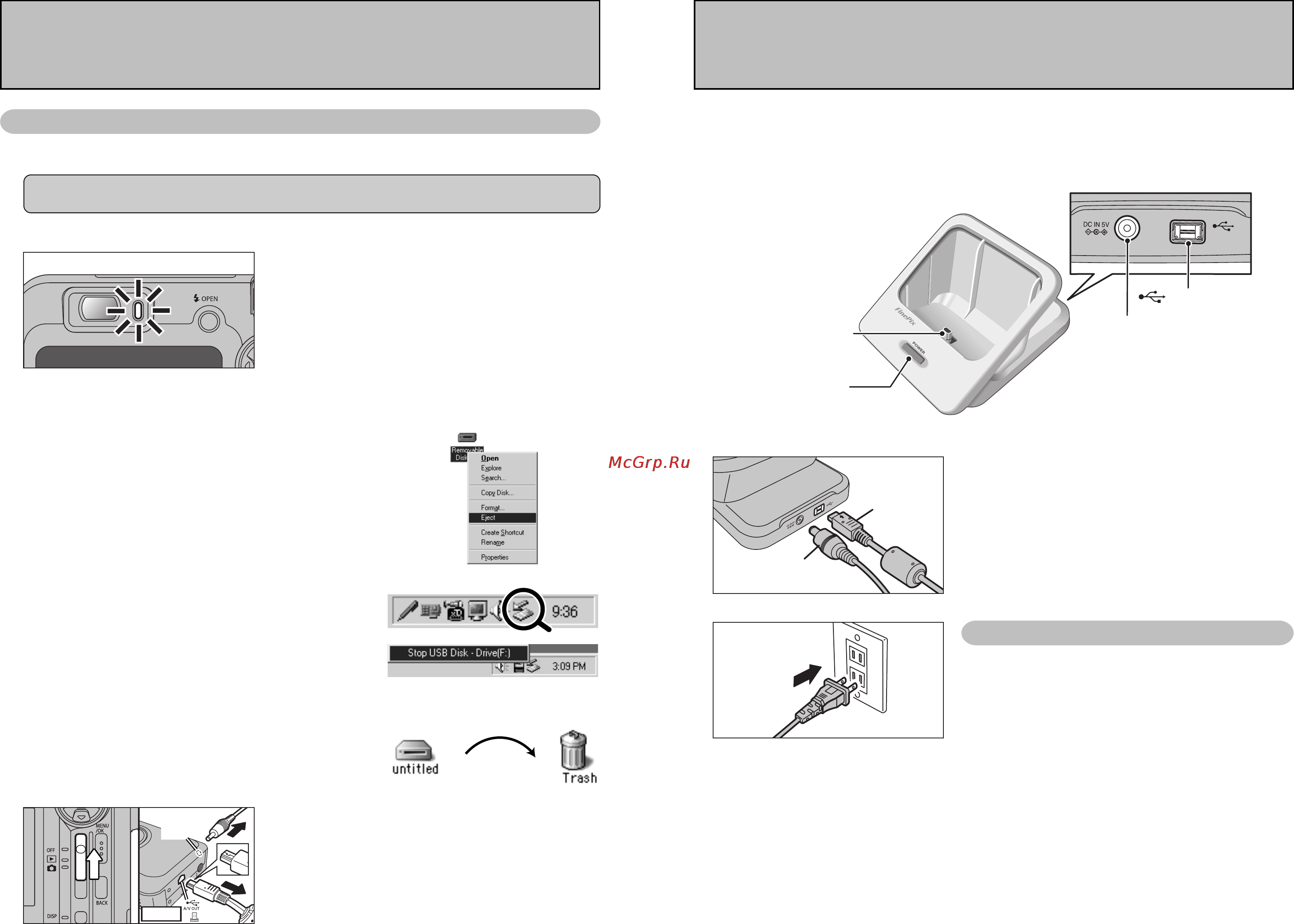 Fujifilm FinePix F610 [17/52] Подключение камеры