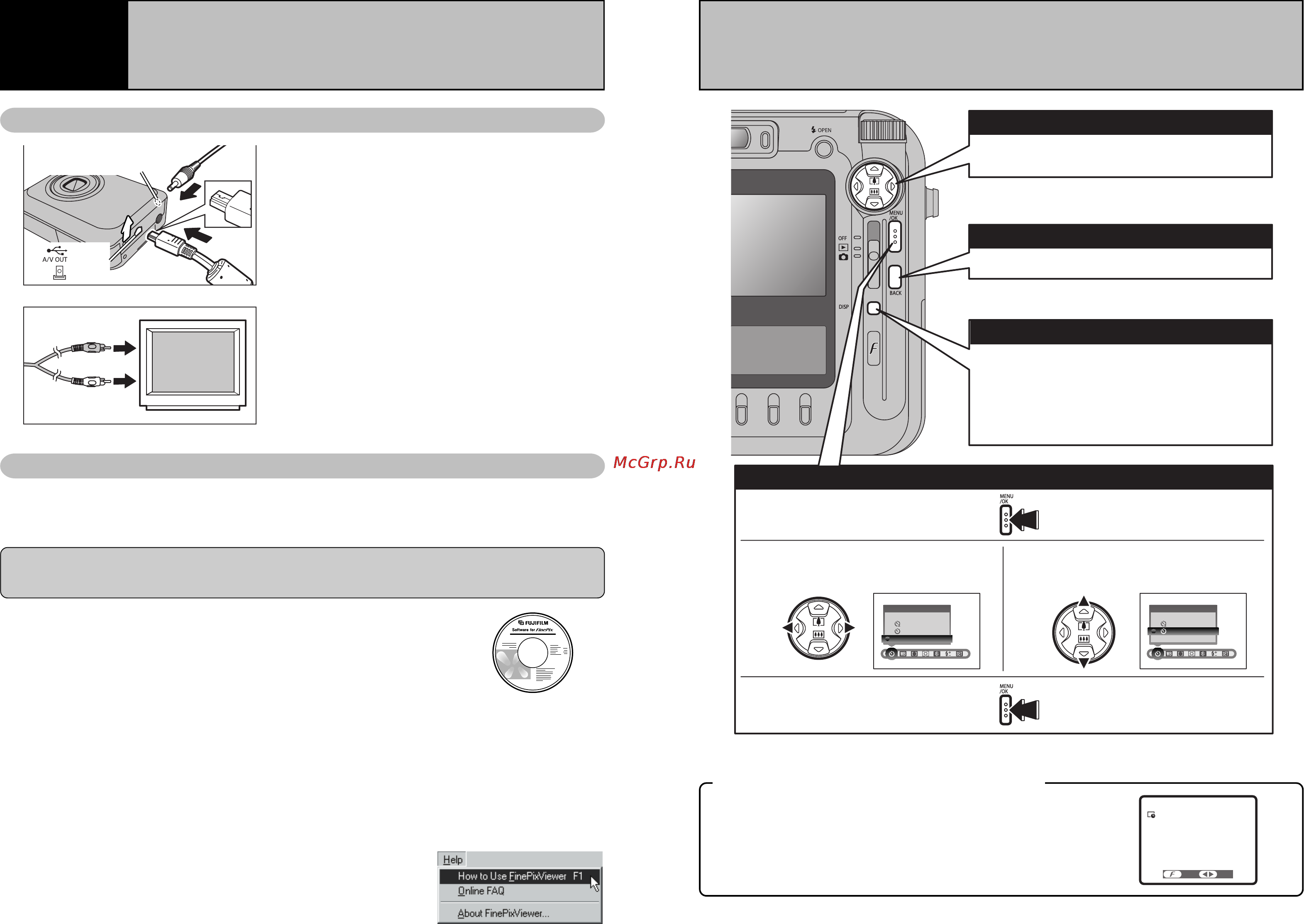Fujifilm FinePix F610 [21/52] Подключение камеры