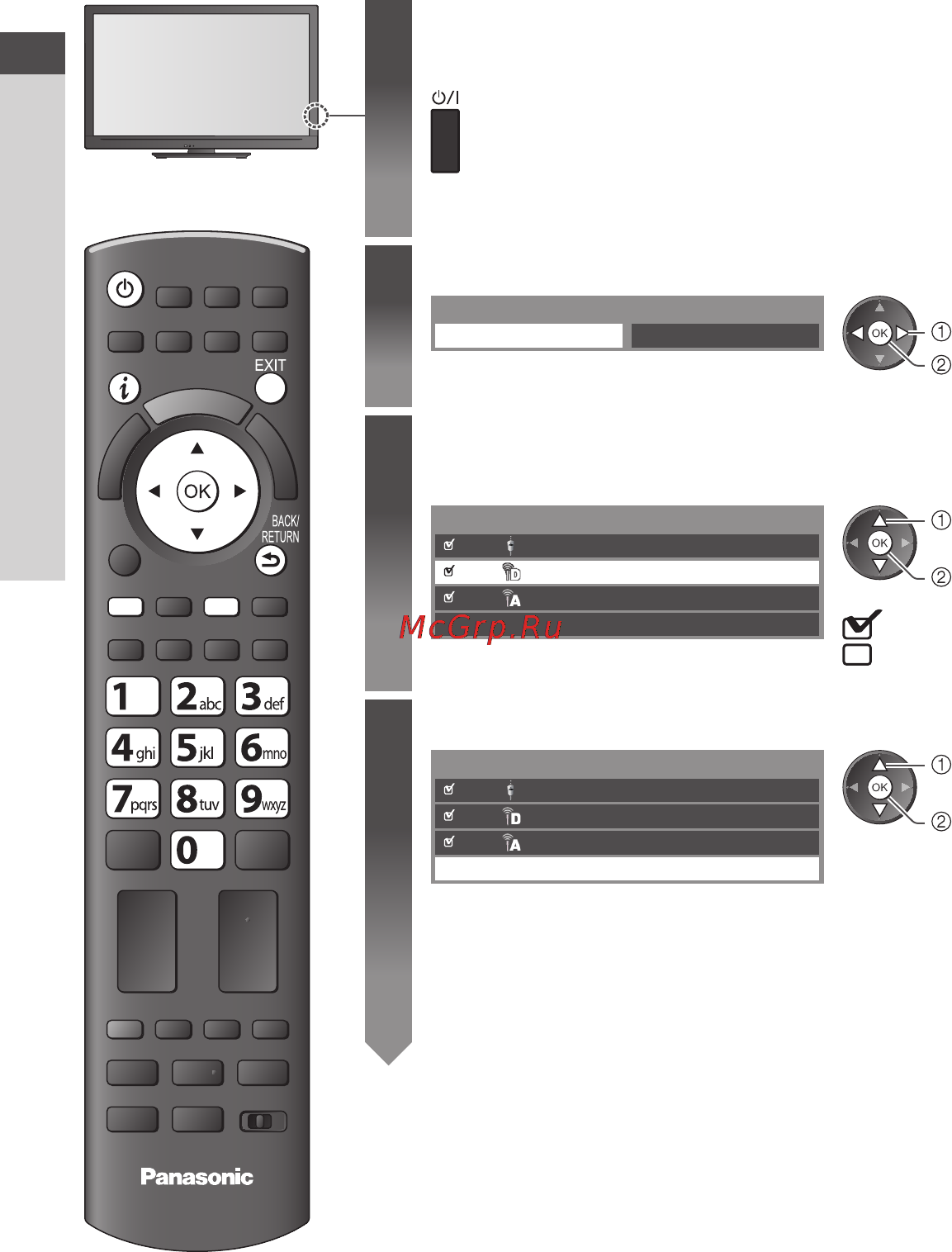 Panasonic VIERA TX-LR42E30 [12/92] Автонастройка